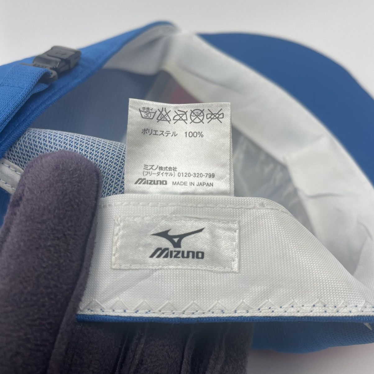 Seditionaries Fukucka Mizuno Hat Size ONE SIZE - 17 Thumbnail