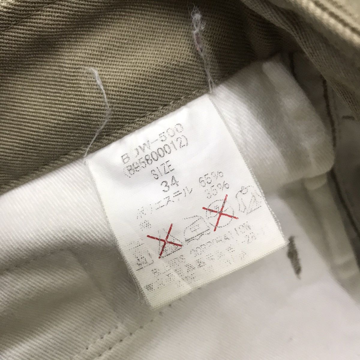 Ben Davis Ben Davis Trouser Pants Size US 34 / EU 50 - 11 Thumbnail