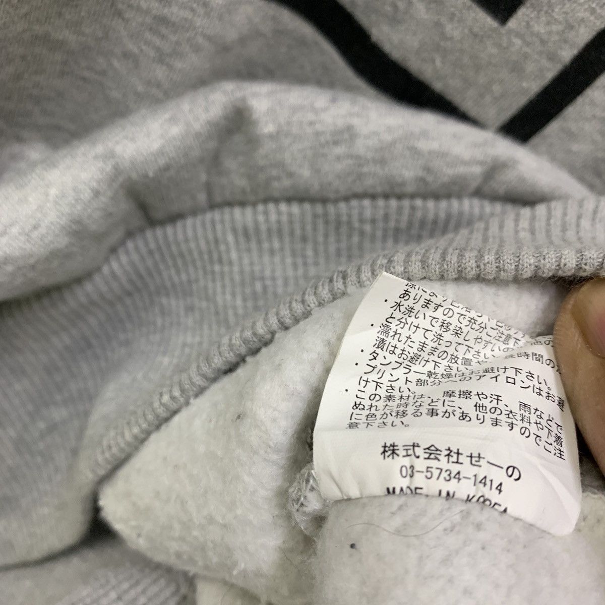 Vanquish 3rd By Vanquish Sweatshirts Size US M / EU 48-50 / 2 - 8 Thumbnail