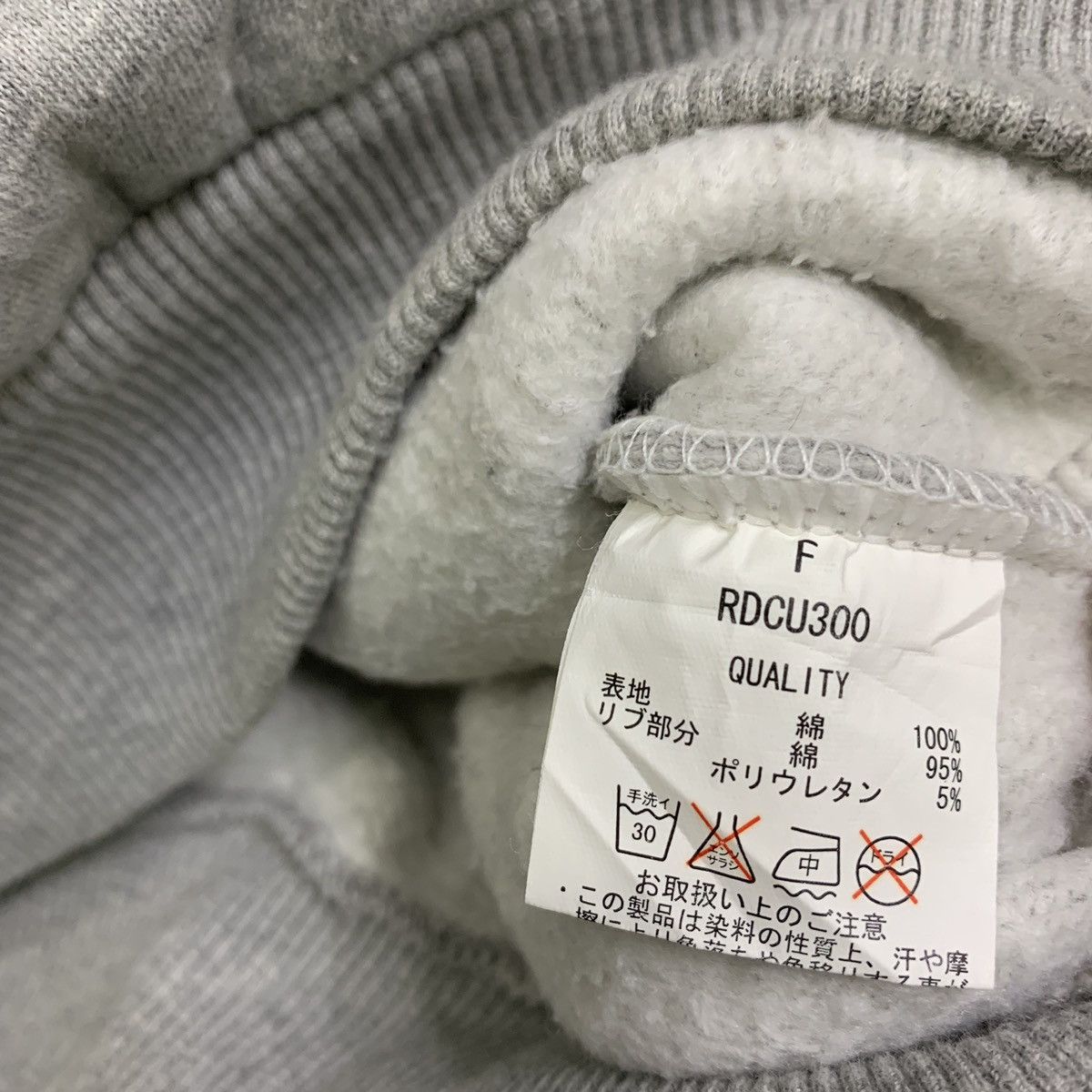 Vanquish 3rd By Vanquish Sweatshirts Size US M / EU 48-50 / 2 - 7 Thumbnail