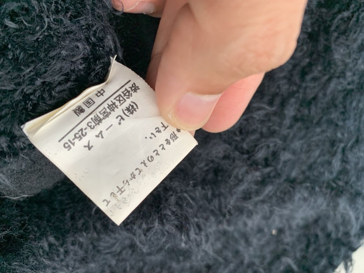 Beams Plus JapaneseBrand Beams Mohair Cardigan Kurt Cobain Jacket Size US M / EU 48-50 / 2 - 6 Thumbnail