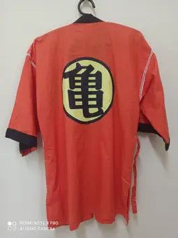 Vintage KIMONO DRAGON BALL Size US S / EU 44-46 / 1 - 10 Thumbnail