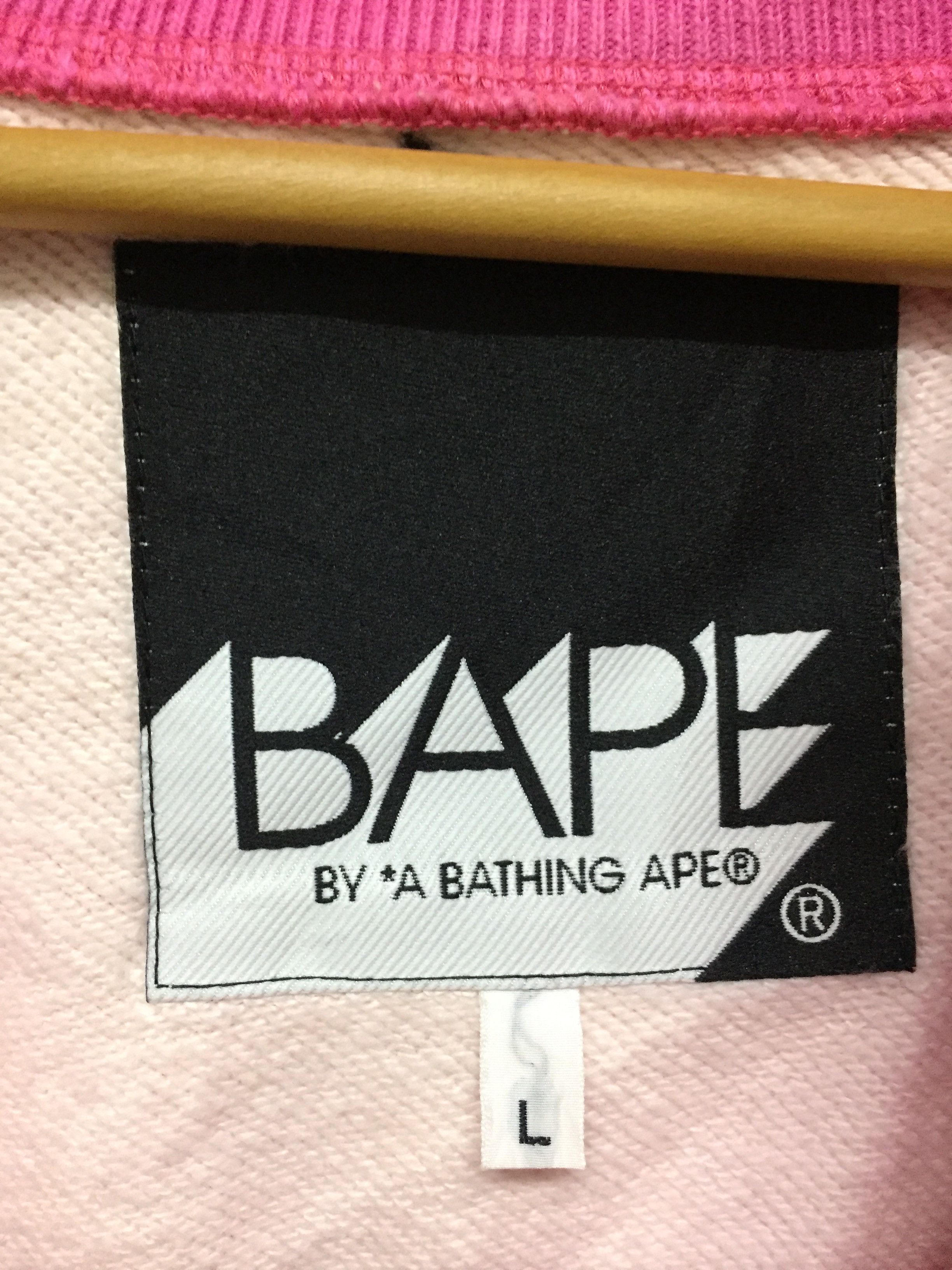 Bape AW2007 ABC2 Camo Varsity Jacket Size US L / EU 52-54 / 3 - 13 Thumbnail