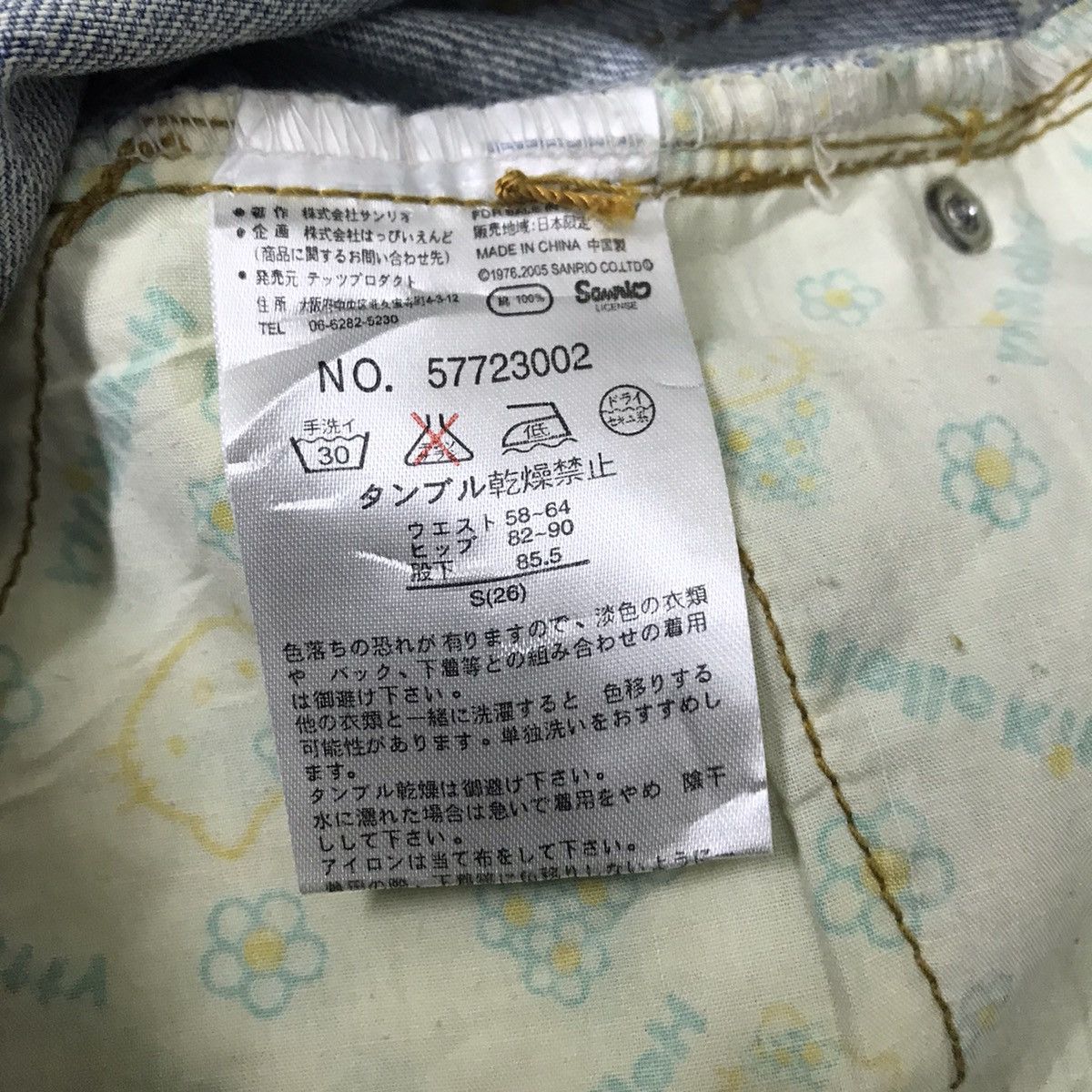 Anime Vintage Hello Kitty Distressed Denim Jeans Size 29" - 22 Thumbnail