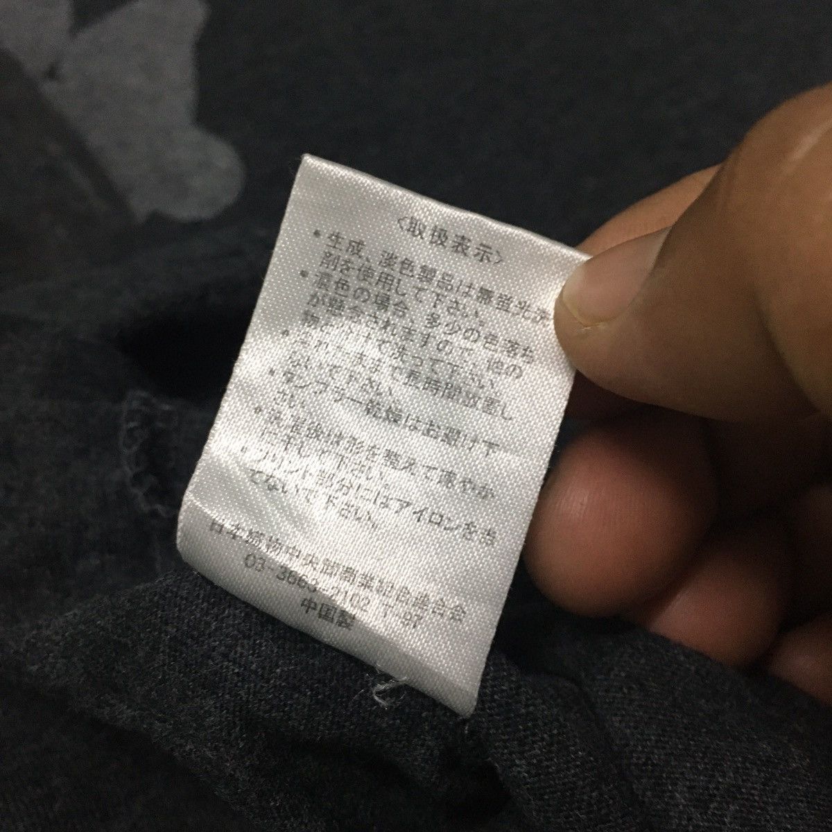 Vintage Rare‼️🔥Vintage Movie Rush Hour T-Shirt Size US M / EU 48-50 / 2 - 8 Thumbnail