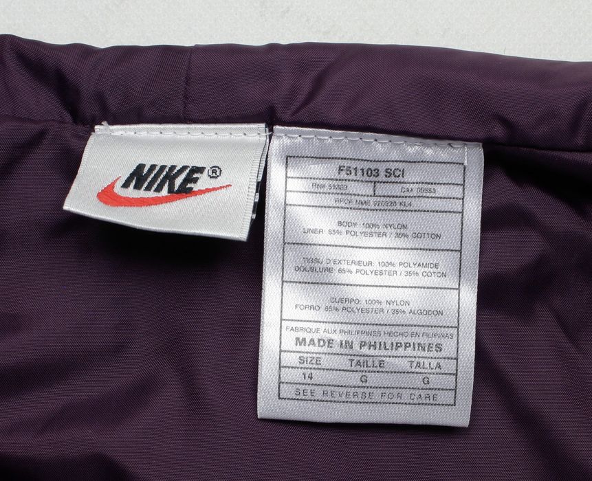 windcheater jacket nike