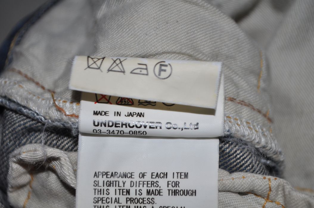 Undercover Undercover - A/W 06 - 