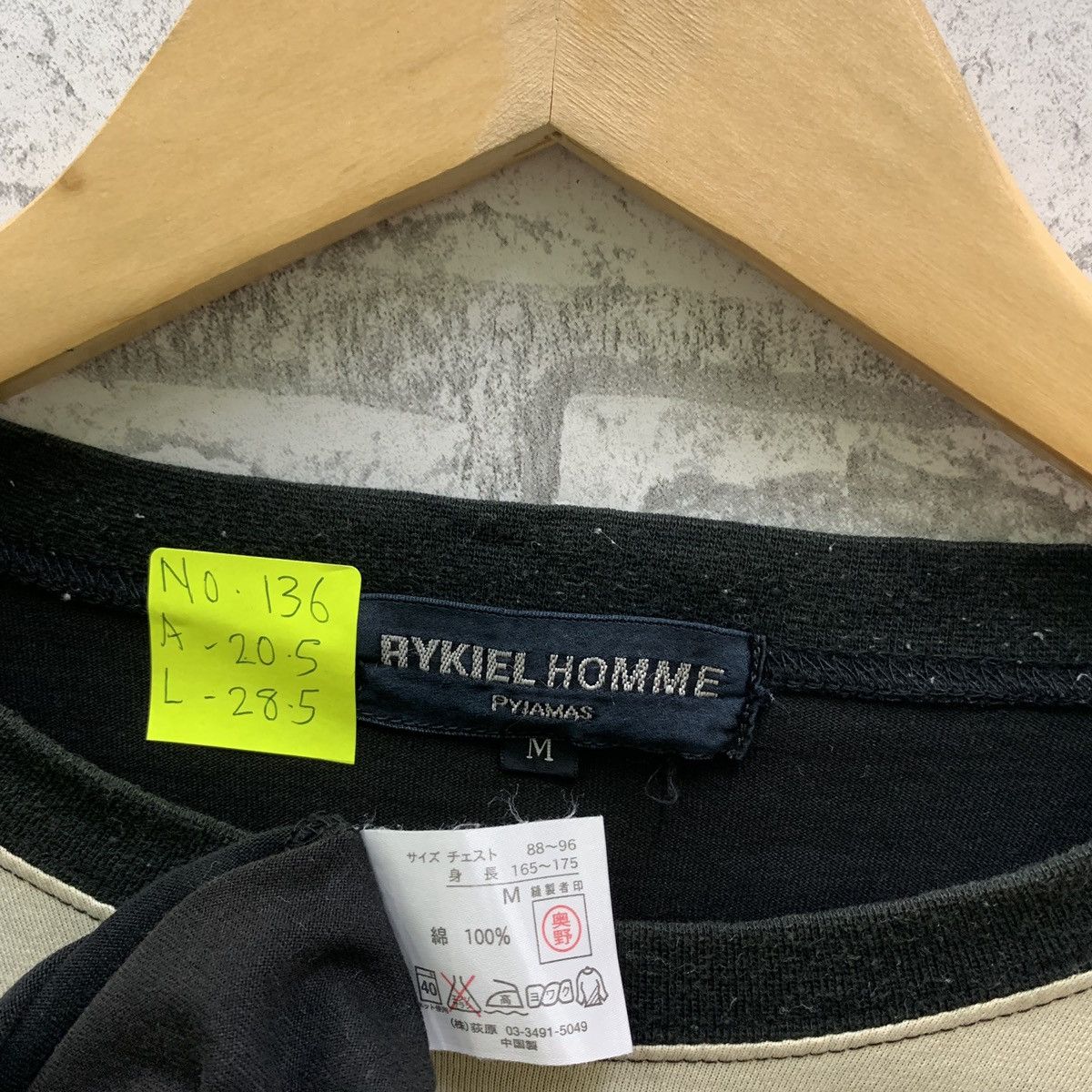 Sonia Rykiel Vintage Rykiel Homme Pyjamas By Sonia Rykiel Long Sleeve Size US M / EU 48-50 / 2 - 5 Thumbnail