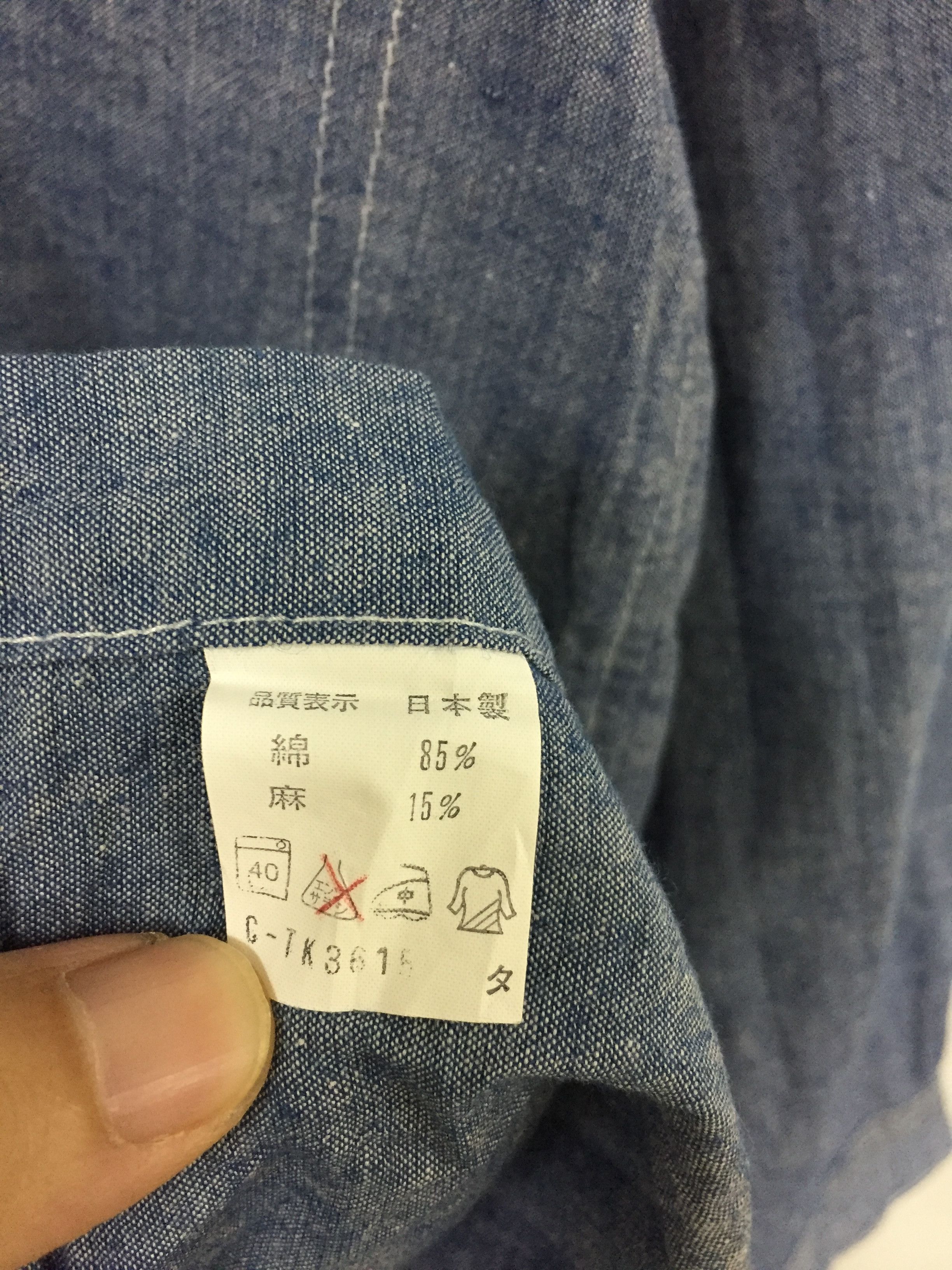 Issey Miyake 1982 ISSEY MIYAKE Issey Skyline Chambray button up shirt Size US M / EU 48-50 / 2 - 14 Thumbnail