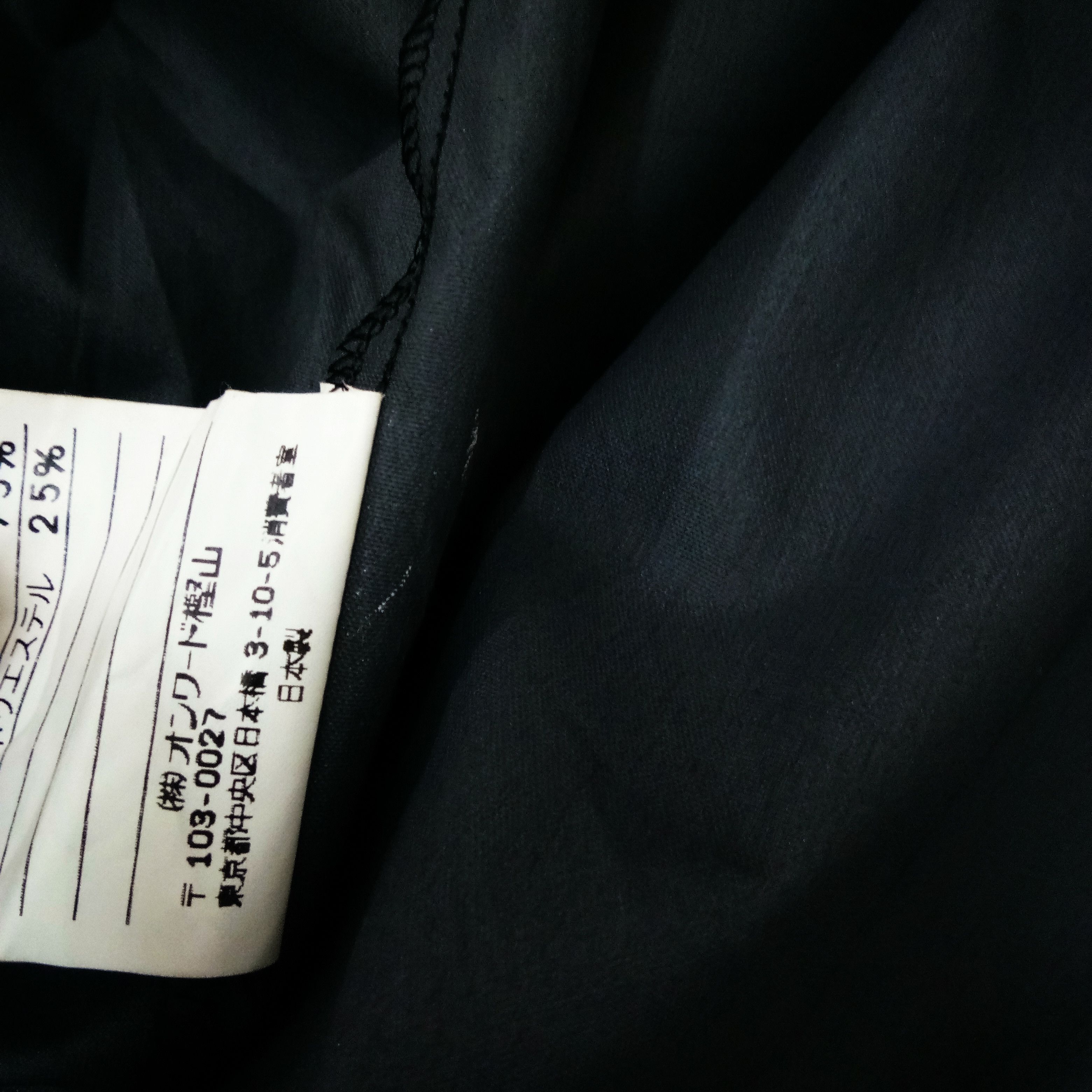 Jean Paul Gaultier Gaultier Objet Homme Zip Up Jacket Size US M / EU 48-50 / 2 - 5 Thumbnail