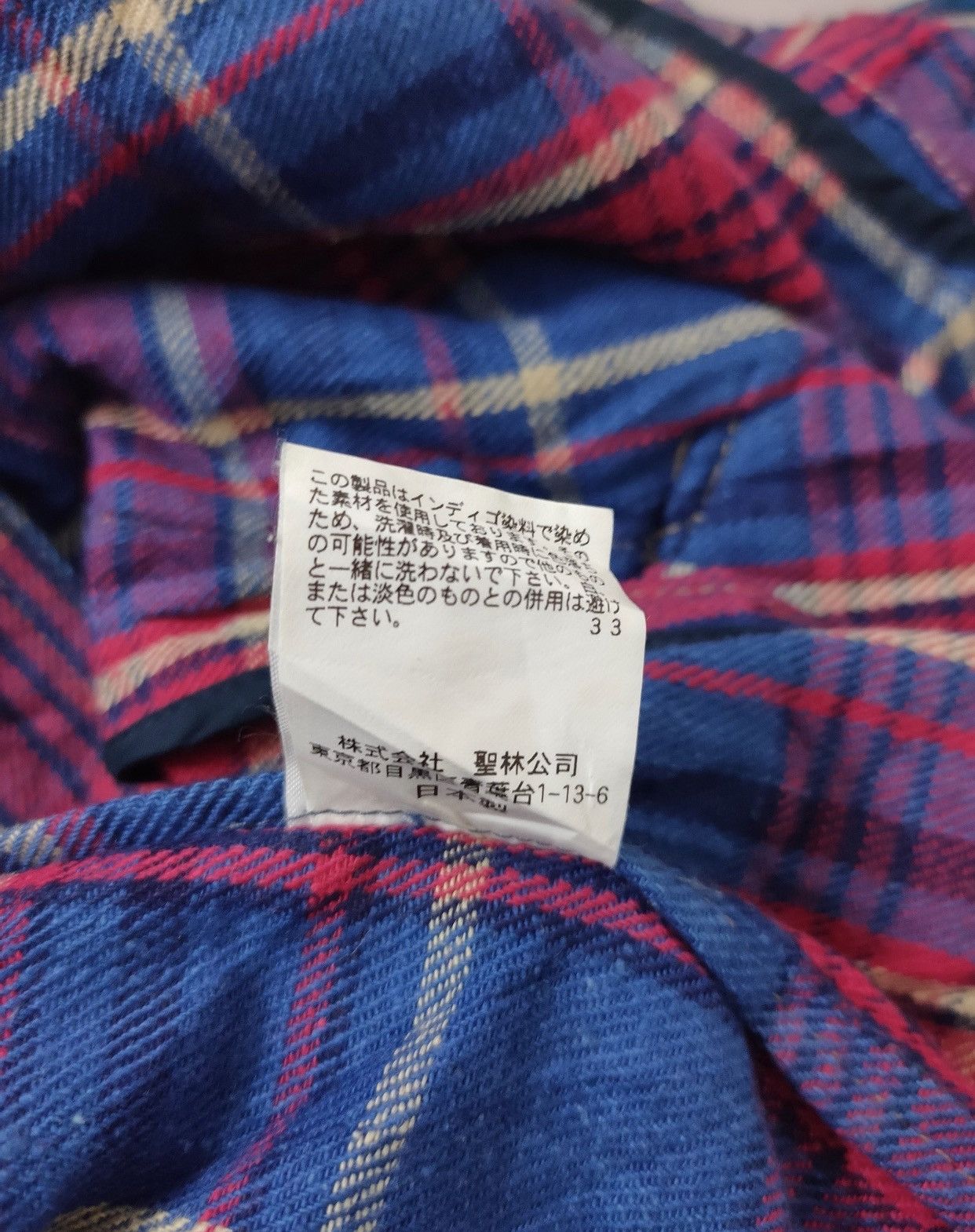 Blue Blue Japan × Flannel × HOLLYWOOD RANCH MARKET Blue Blue Japan Indigo Dye Checkered Size US S / EU 44-46 / 1 - 9 Thumbnail