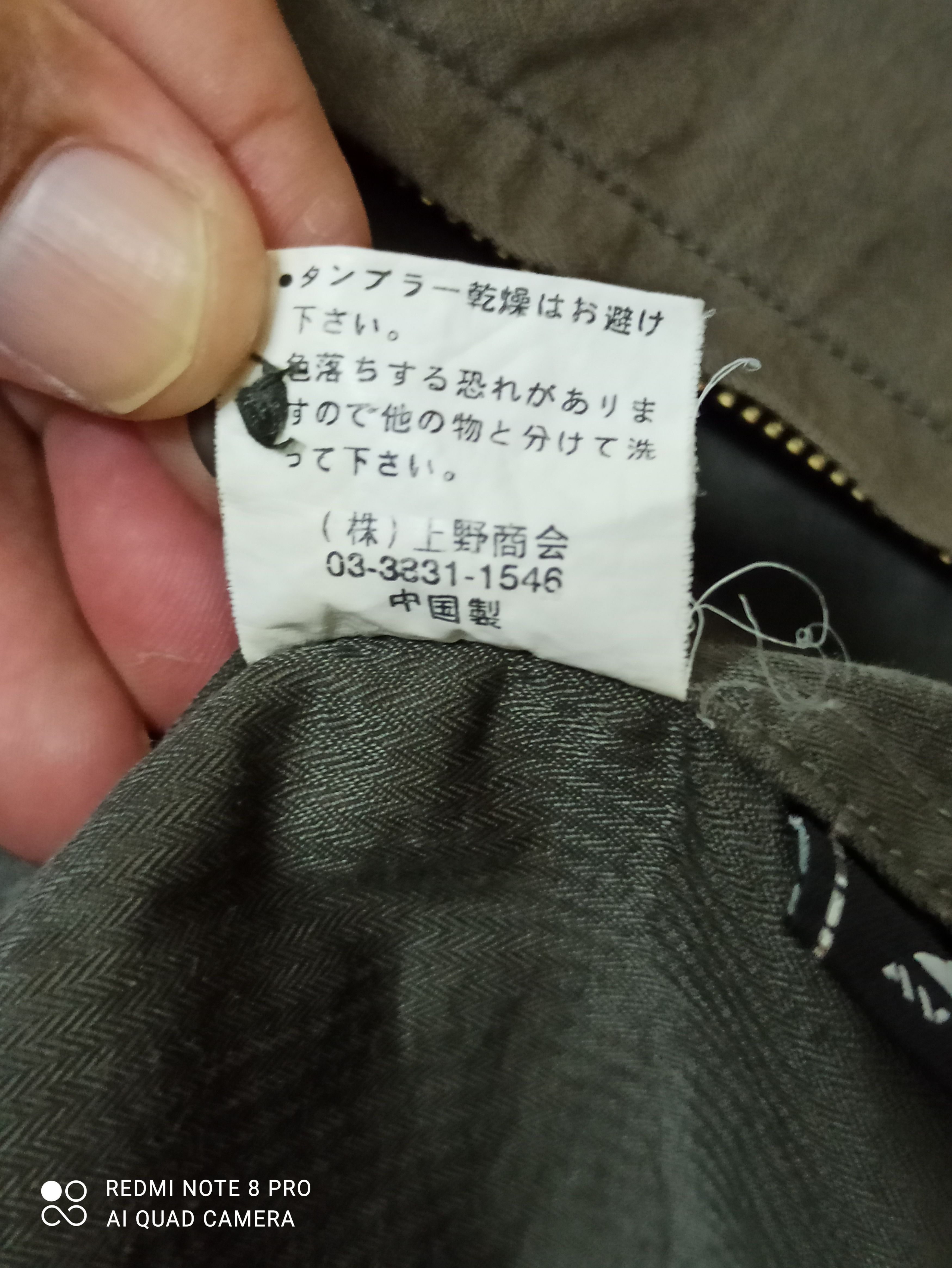 Avirex AVIREX OFFICER'S UNIFORM Size US M / EU 48-50 / 2 - 12 Thumbnail
