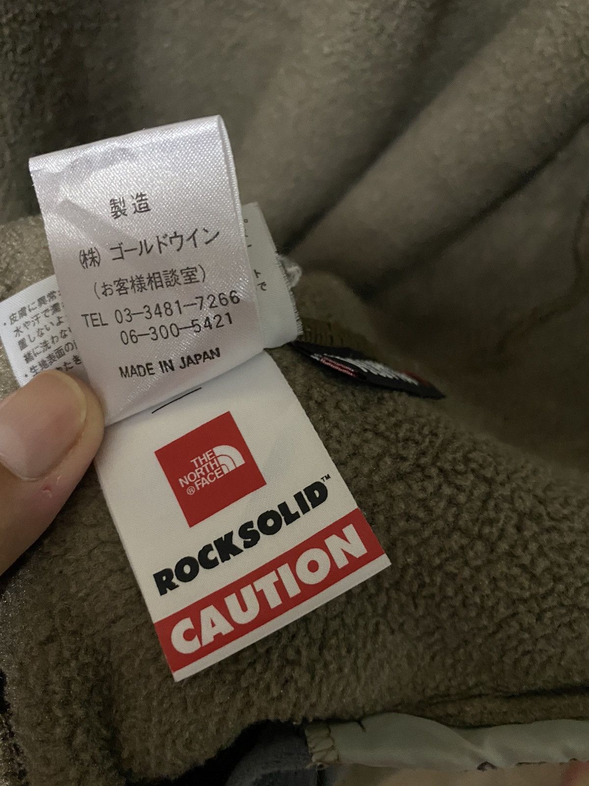Polartec × The North Face Vintage The North Face Rock Solid Fleece 
