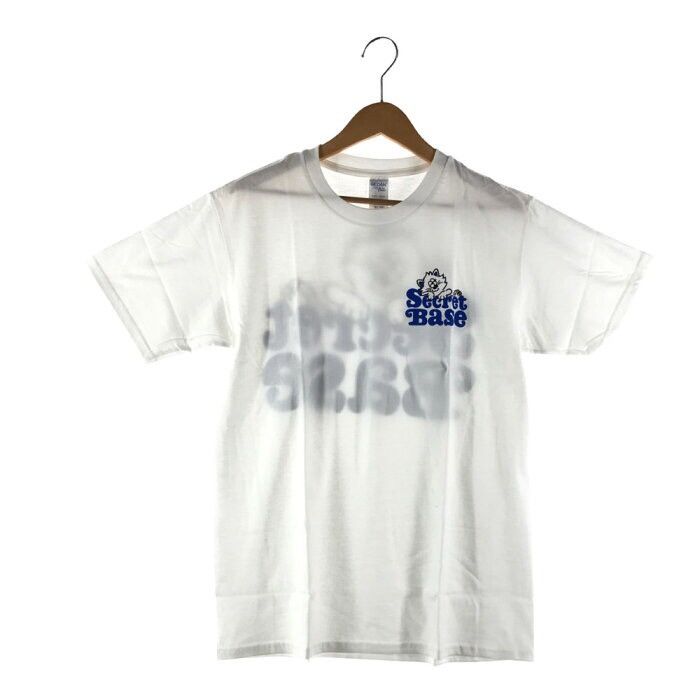 Girls Don’t Cry Verdy Secret Base Tee