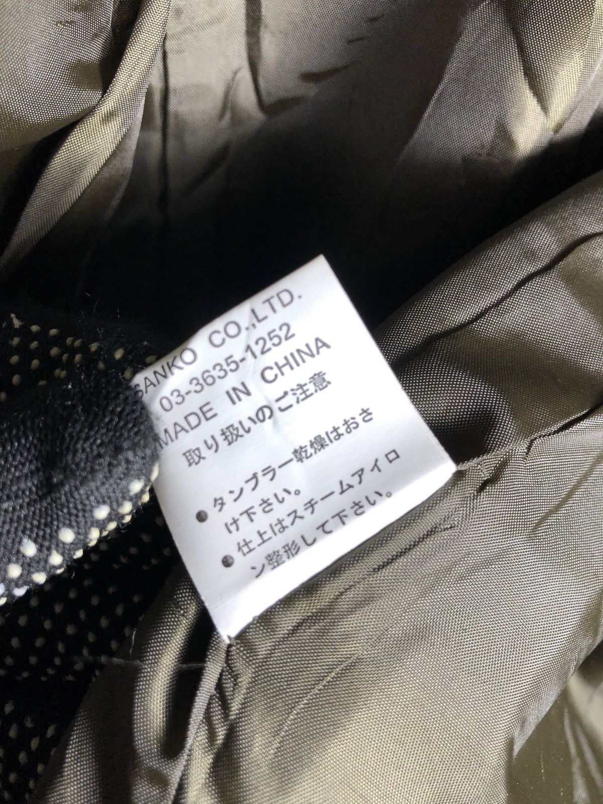 If Six Was Nine × Japanese Brand Japanese Brand Carisco wool Jacket Size US M / EU 48-50 / 2 - 11 Thumbnail