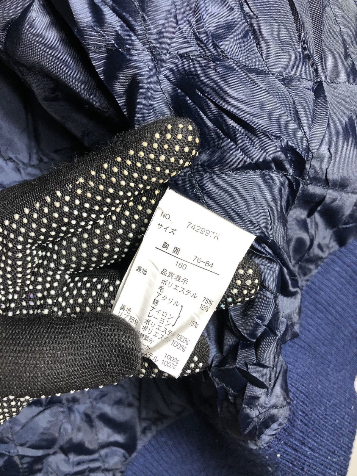 Harris Tweed × Japanese Brand Japanese Brand harris tweed Varsity Jacket Size US S / EU 44-46 / 1 - 7 Thumbnail
