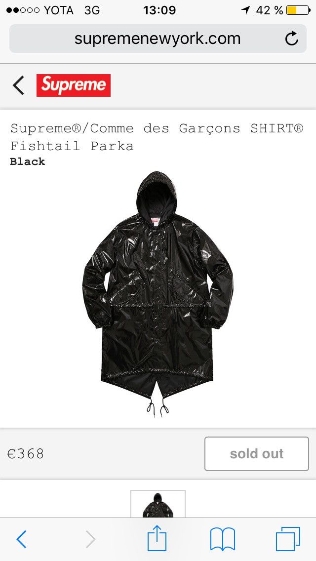 Comme des Garcons × Supreme Supreme X CDG Shirt Fishtail