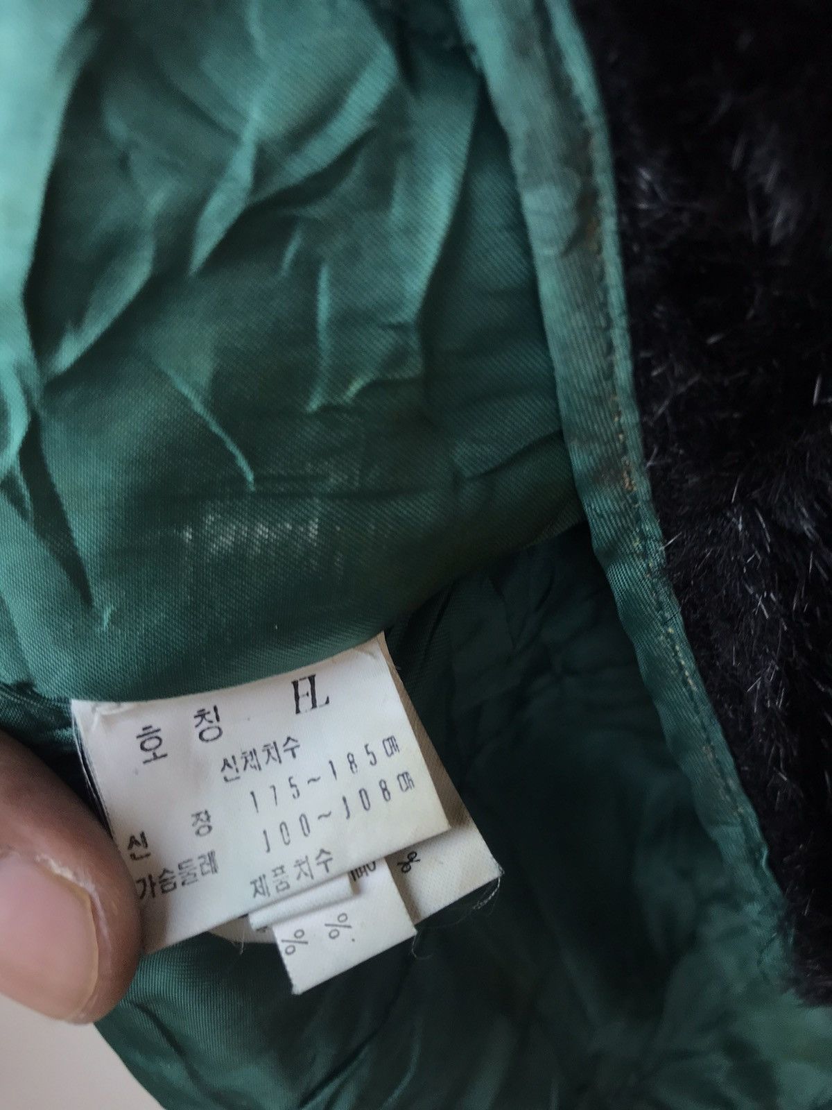 Japanese Brand × Vintage Vintage Cheetah Tweed + Leather Bomber Heavy Jacket Size US L / EU 52-54 / 3 - 19 Thumbnail