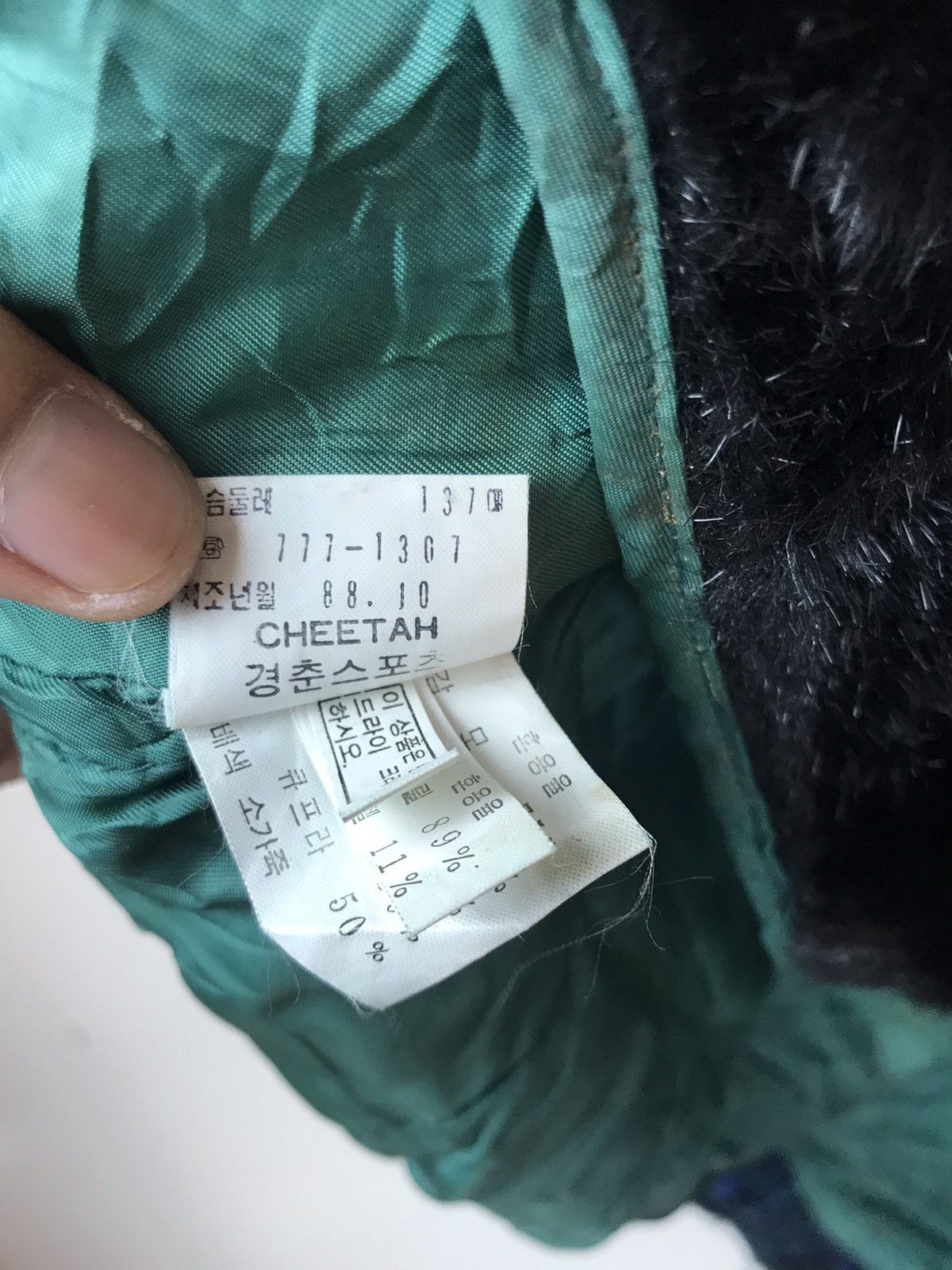 Japanese Brand × Vintage Vintage Cheetah Tweed + Leather Bomber Heavy Jacket Size US L / EU 52-54 / 3 - 20 Thumbnail