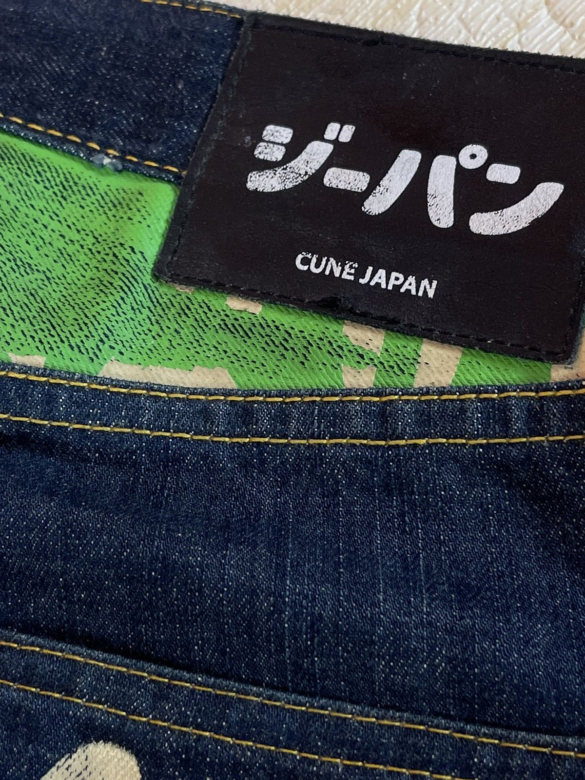 Japanese Brand Rare! japanese Denim Cune Rabbit / Nice Denim Size US 35 - 9 Thumbnail