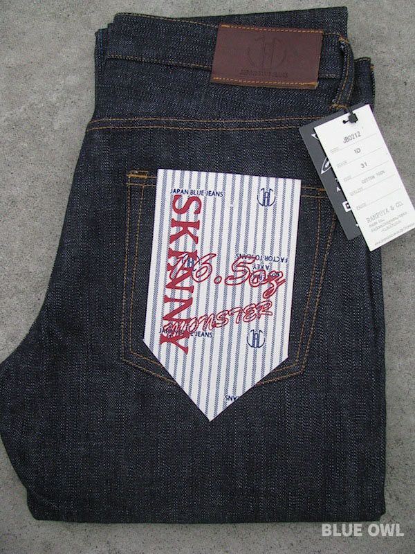 Jb0212 best sale