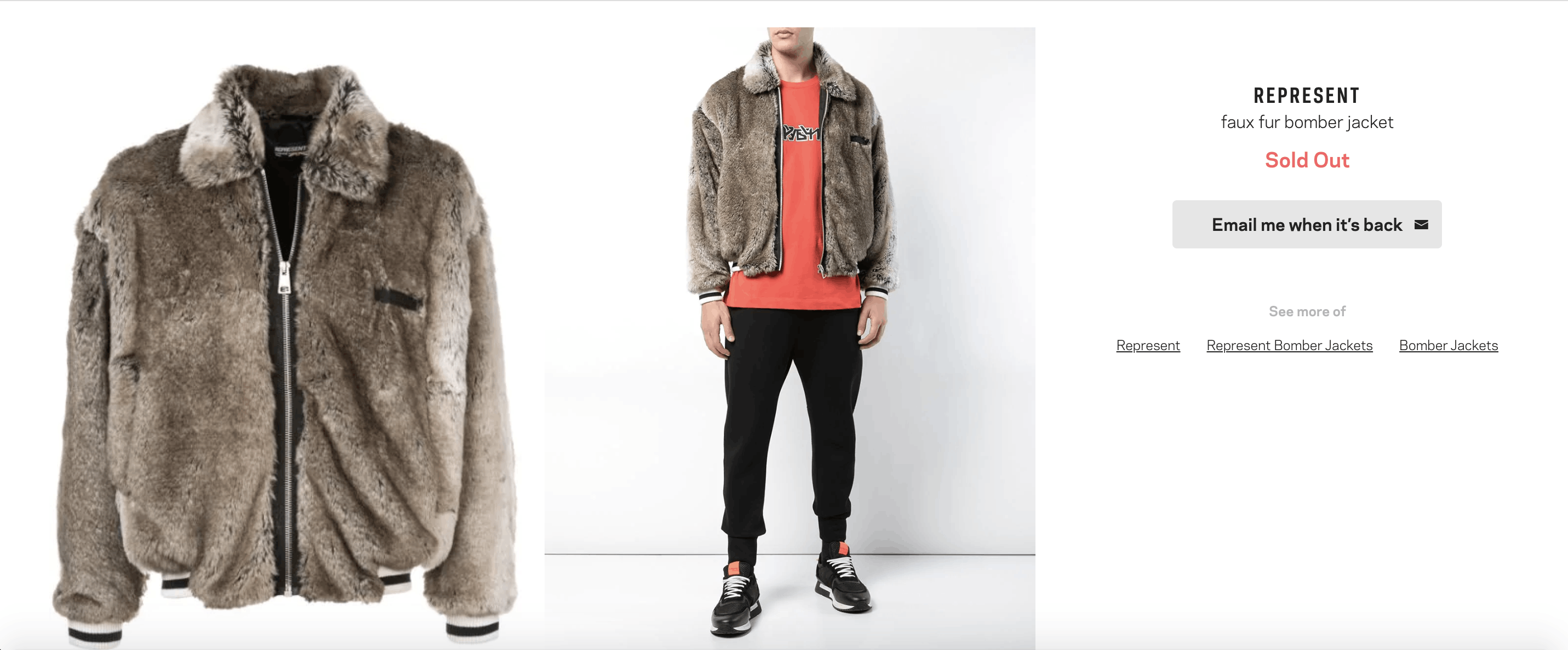 Represent Clo. Represent Shearling Jacket | Grailed