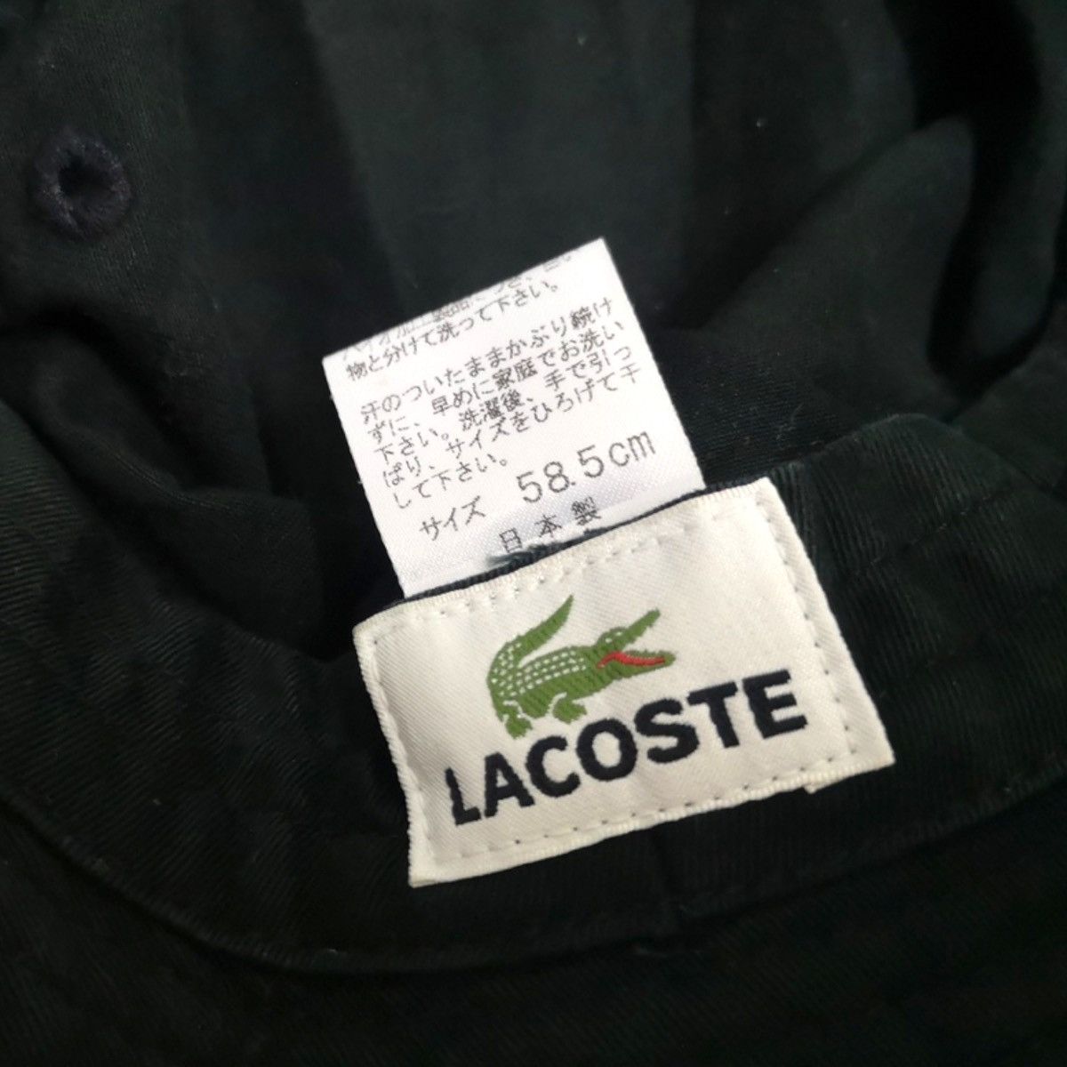 Lacoste × Vintage VINTAGE JAPAN LACOSTE COTTON BUCKET HAT Size ONE SIZE - 7 Thumbnail