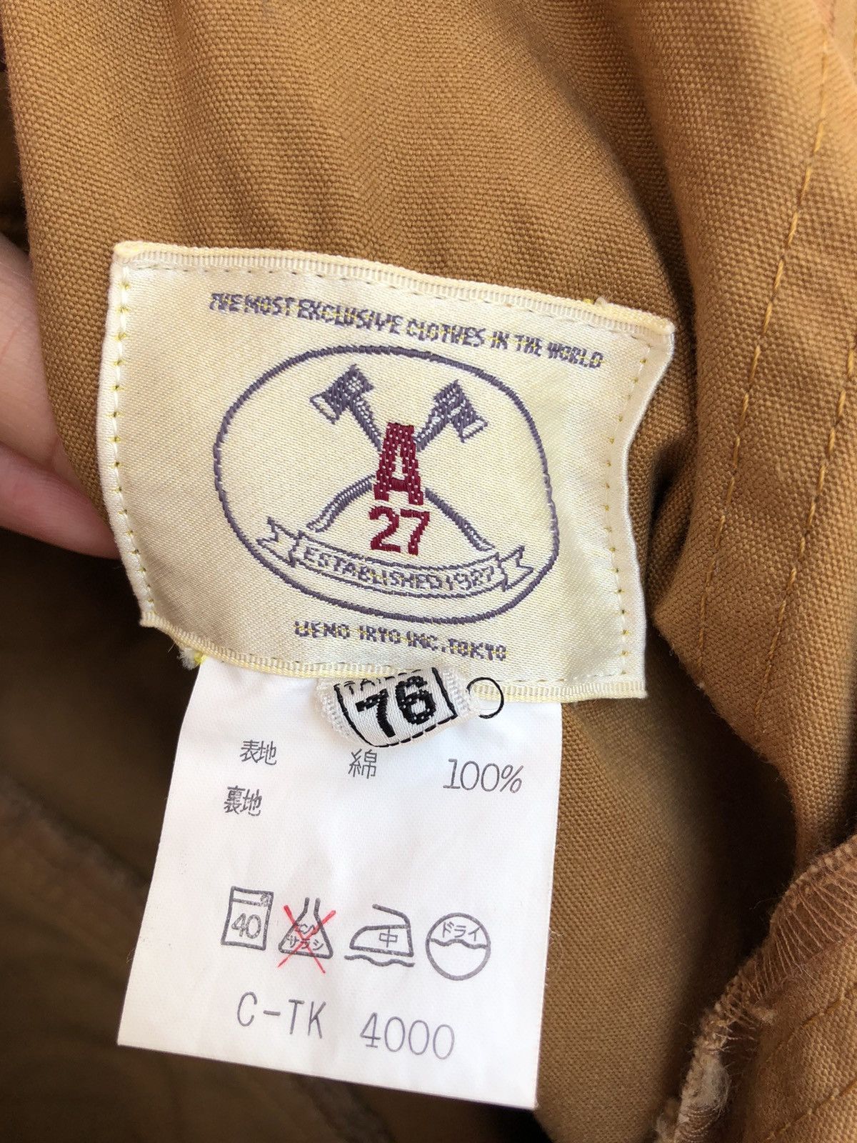 Japanese Brand Japanese Brand The Most Exlusive Clothes in the World Size US 27 - 12 Thumbnail