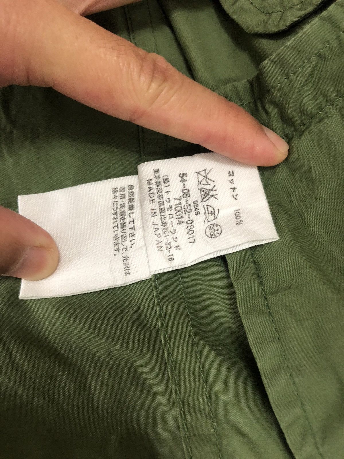 Japanese Brand Japanese Brand, Bikers Punk Light Jacket Double Collar Size US M / EU 48-50 / 2 - 10 Thumbnail
