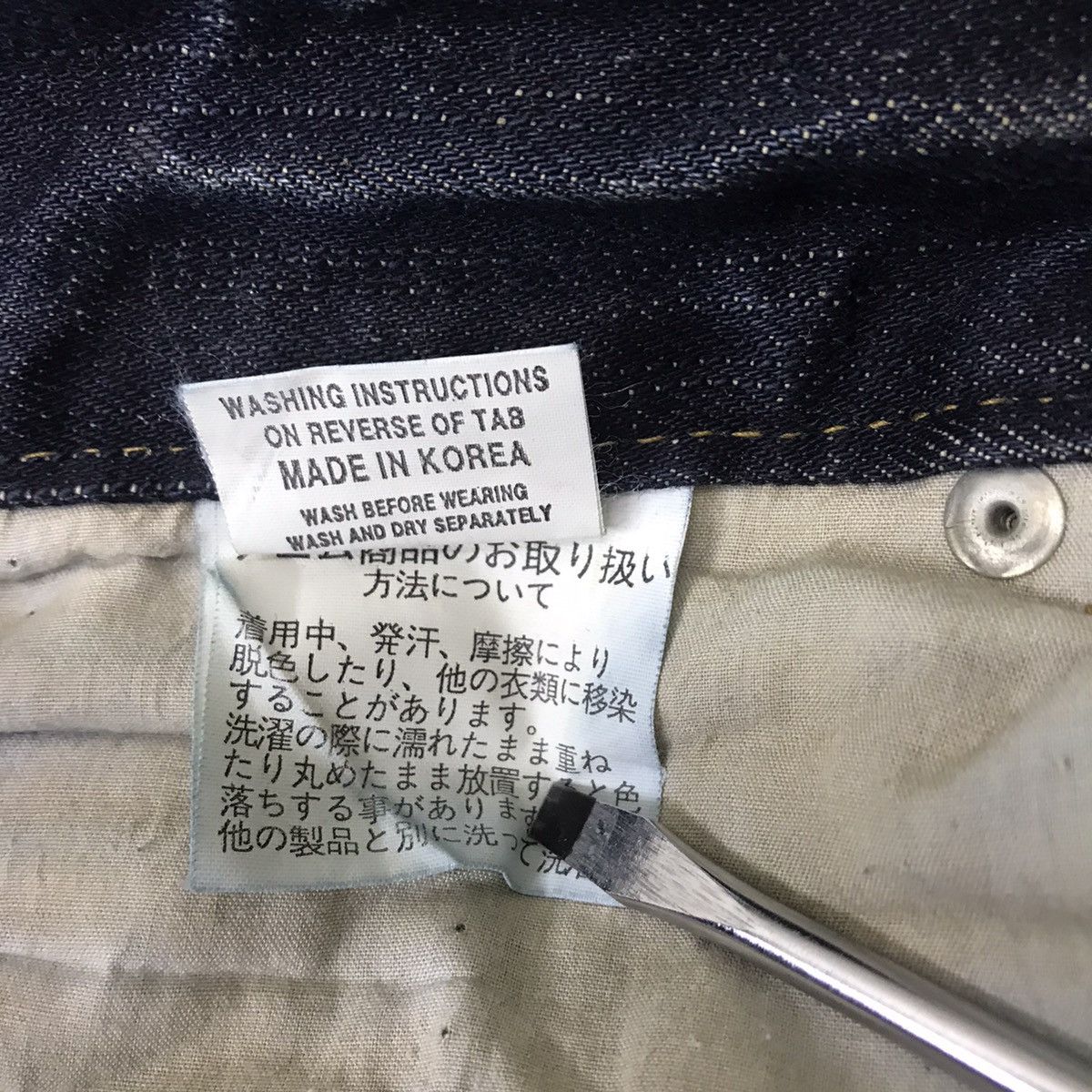GOSTAR DE FUGA Gostar De Fuga Whisker Coated Denim Jeans Size US 29 - 21 Thumbnail