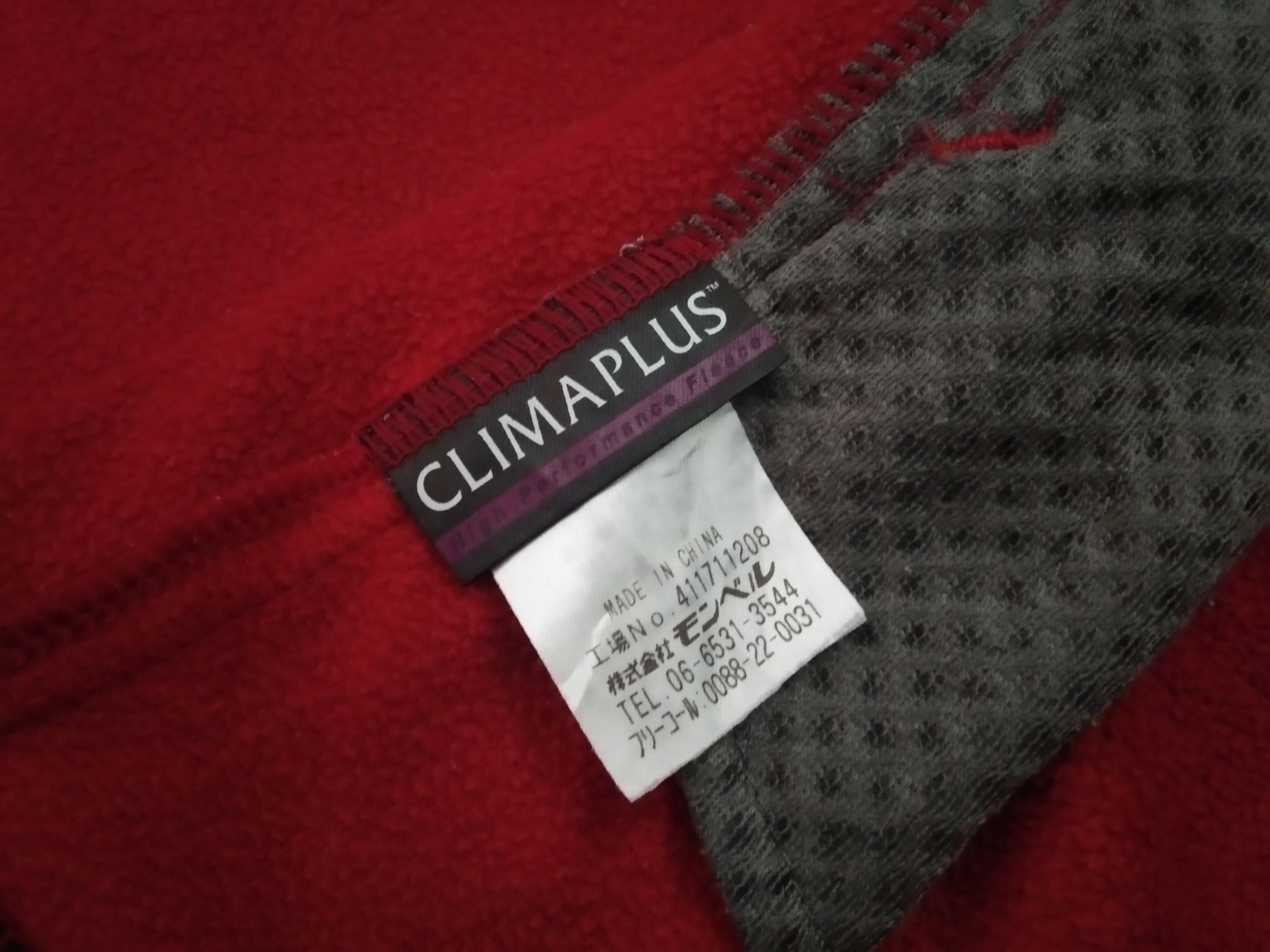 Japanese Brand × Montbell MontBell ClimaPlus fleece jacket outdoor Size US S / EU 44-46 / 1 - 4 Thumbnail
