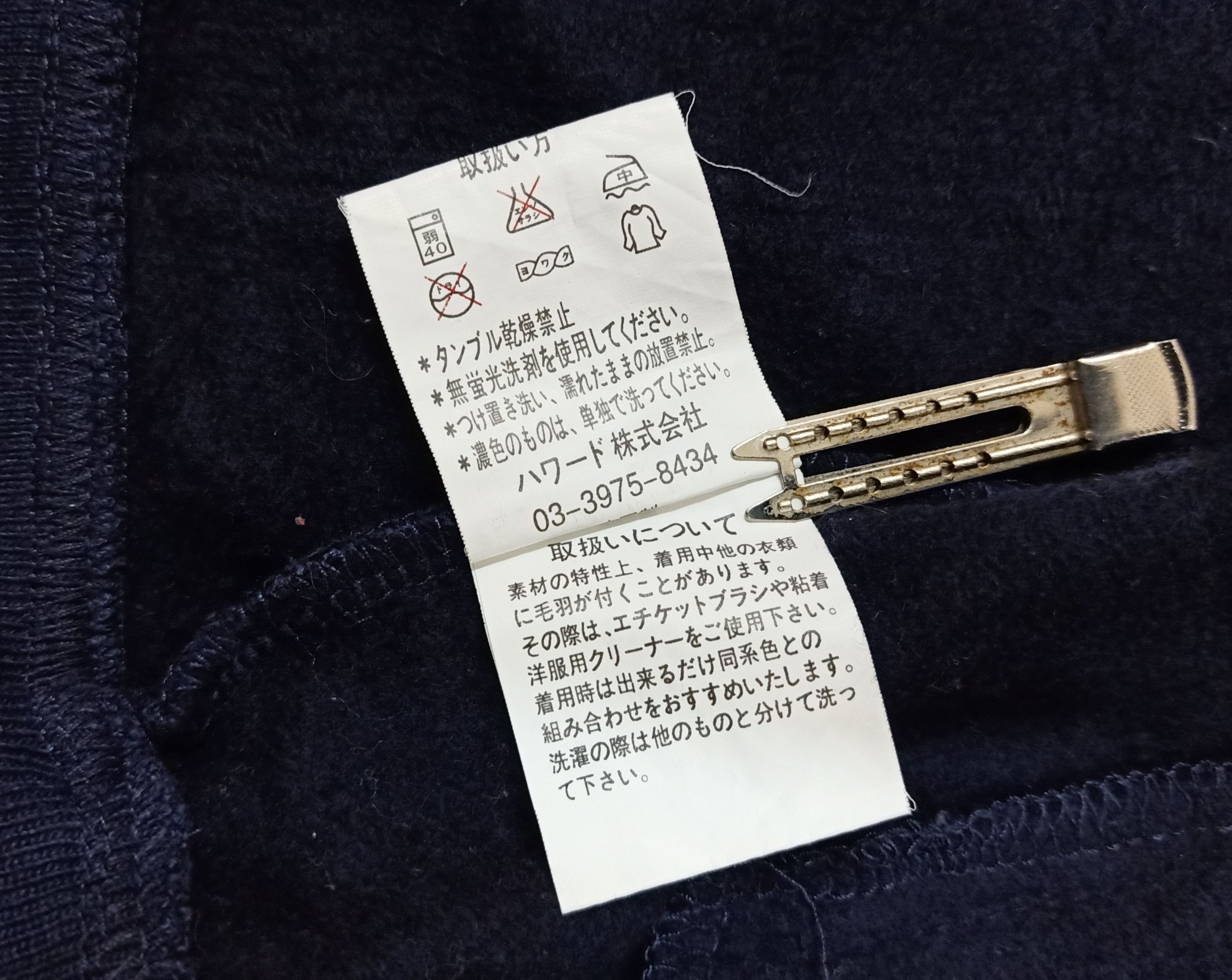 Woolrich Woolen Mills WOOLRICH Navy Color Fleece Full Button Sweater Cardigan Size US M / EU 48-50 / 2 - 8 Thumbnail