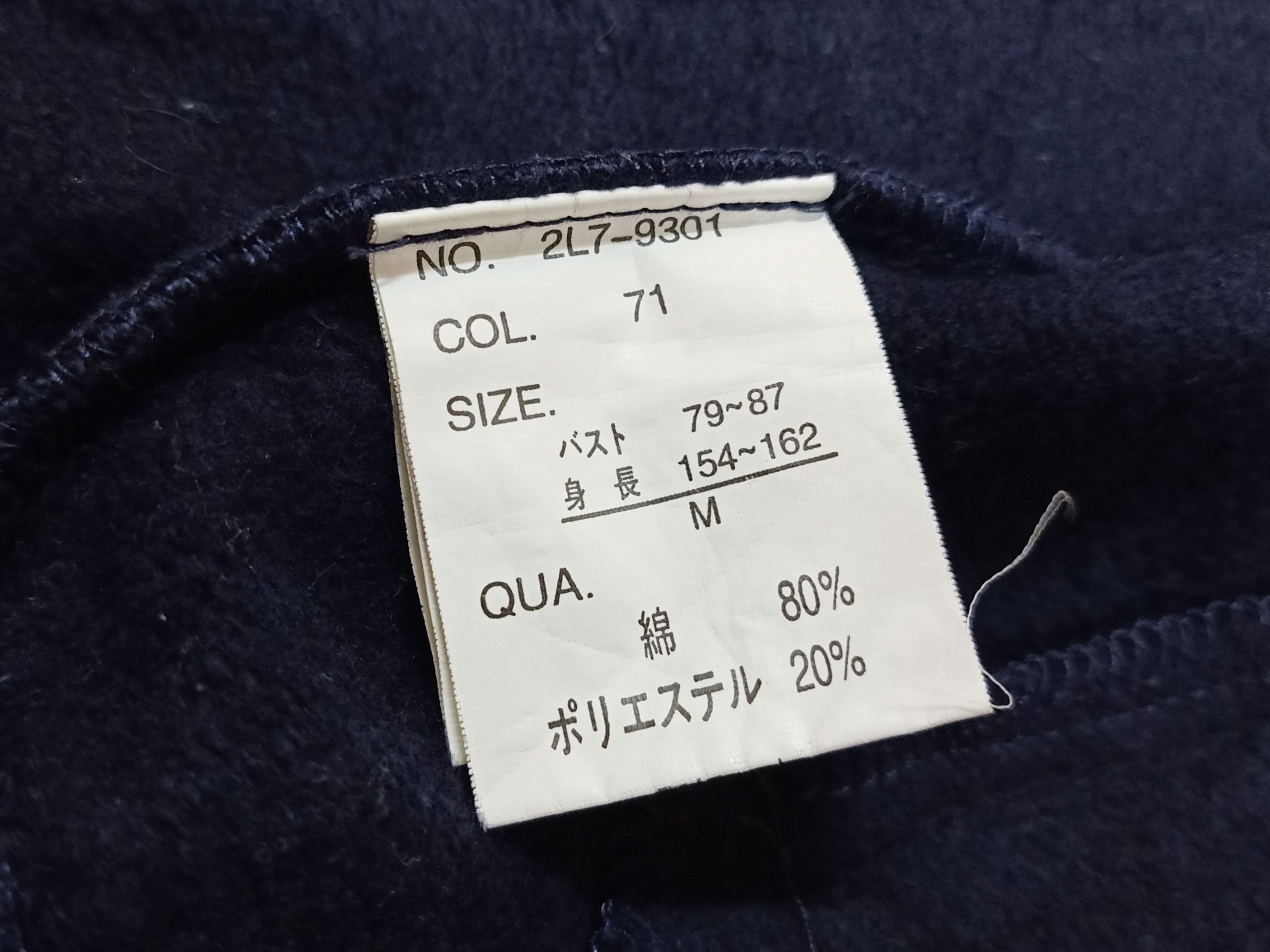 Woolrich Woolen Mills WOOLRICH Navy Color Fleece Full Button Sweater Cardigan Size US M / EU 48-50 / 2 - 7 Thumbnail