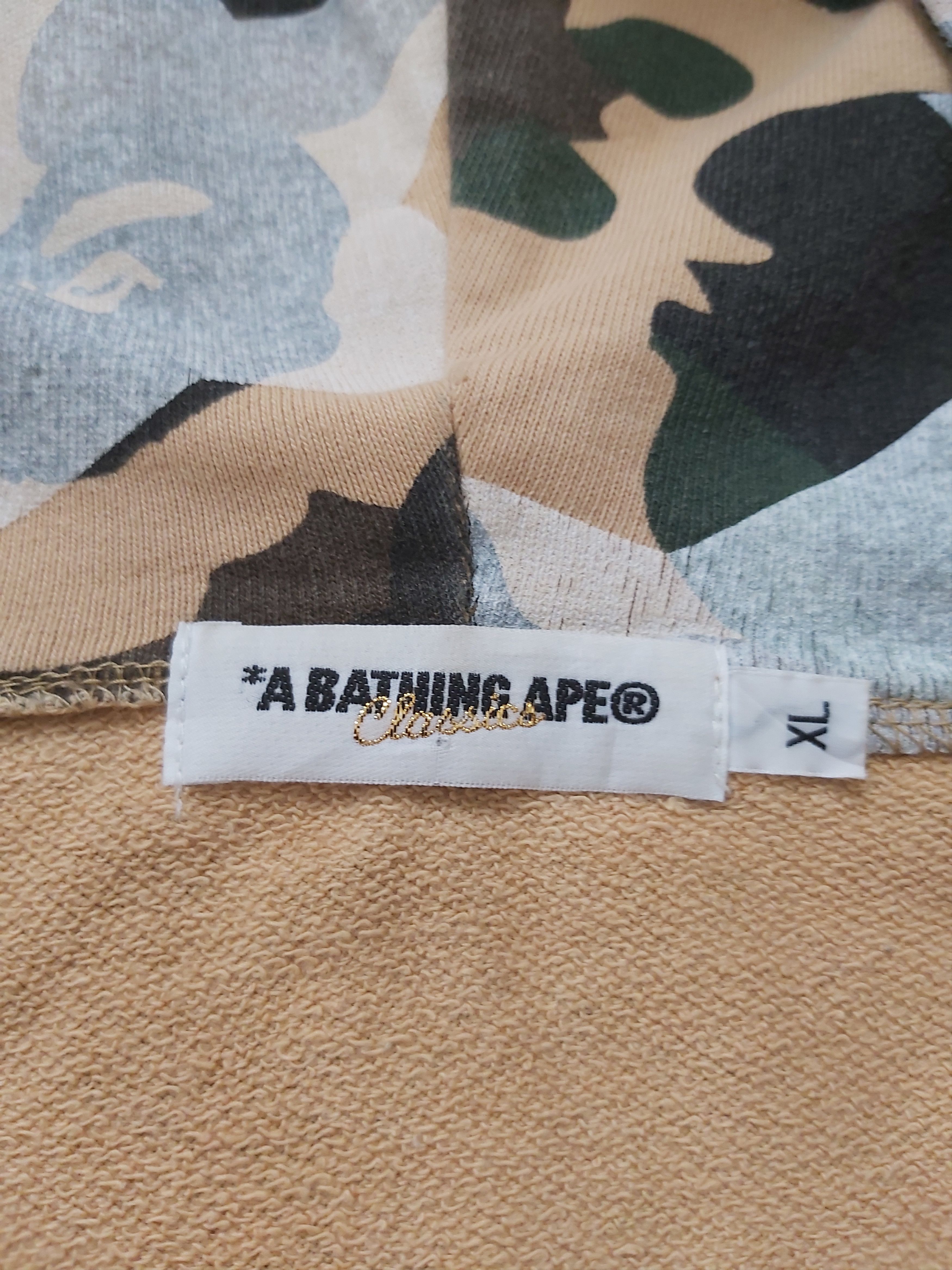 Bape Bape Star Full Zip Hoodie Size US XL / EU 56 / 4 - 4 Thumbnail