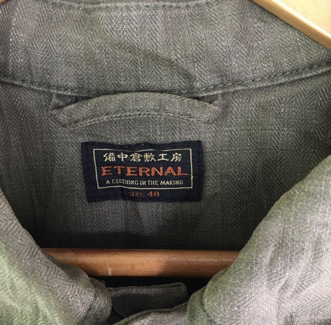 Eternal ETERNAL MILITARY JACKET Size US L / EU 52-54 / 3 - 6 Thumbnail