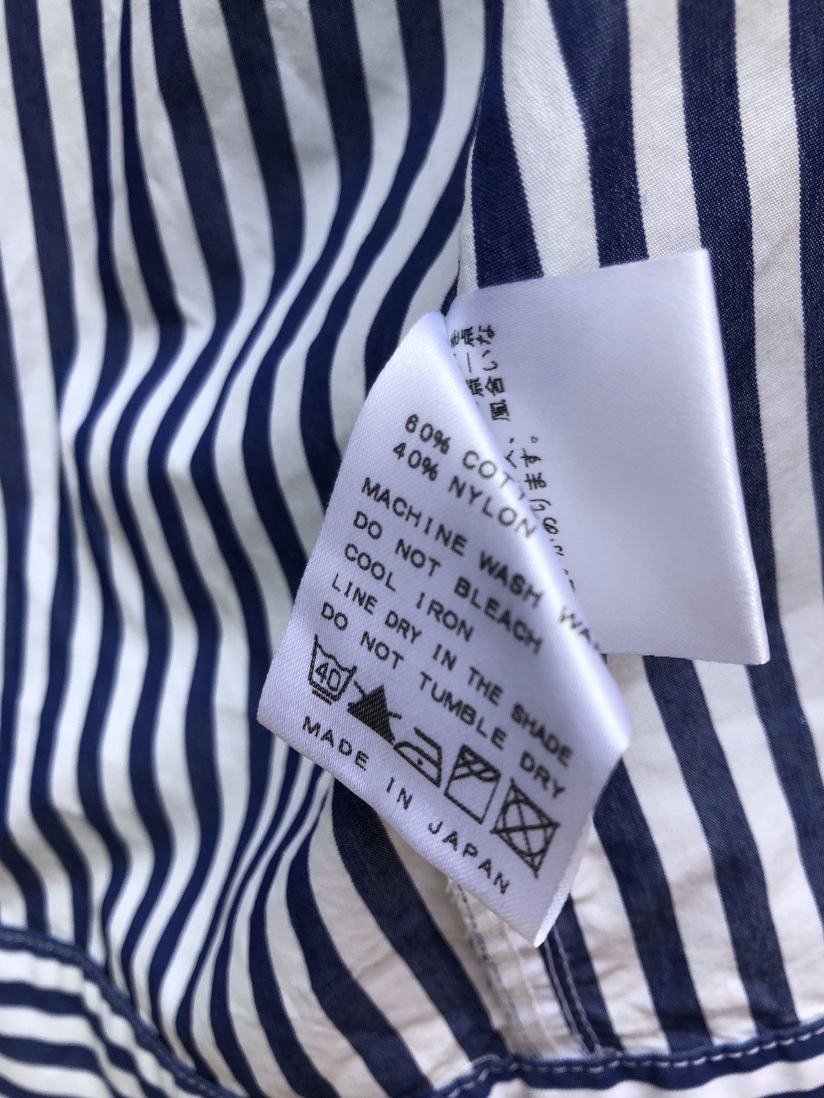 Manual Alphabet Manual Alphabet Japan Striped Lightweight Button Jacket Size US M / EU 48-50 / 2 - 15 Thumbnail