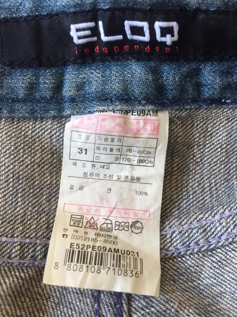 Independent Truck Co. ELOQ INDEPENDENT PATCHED DENIM Size US 34 / EU 50 - 14 Thumbnail