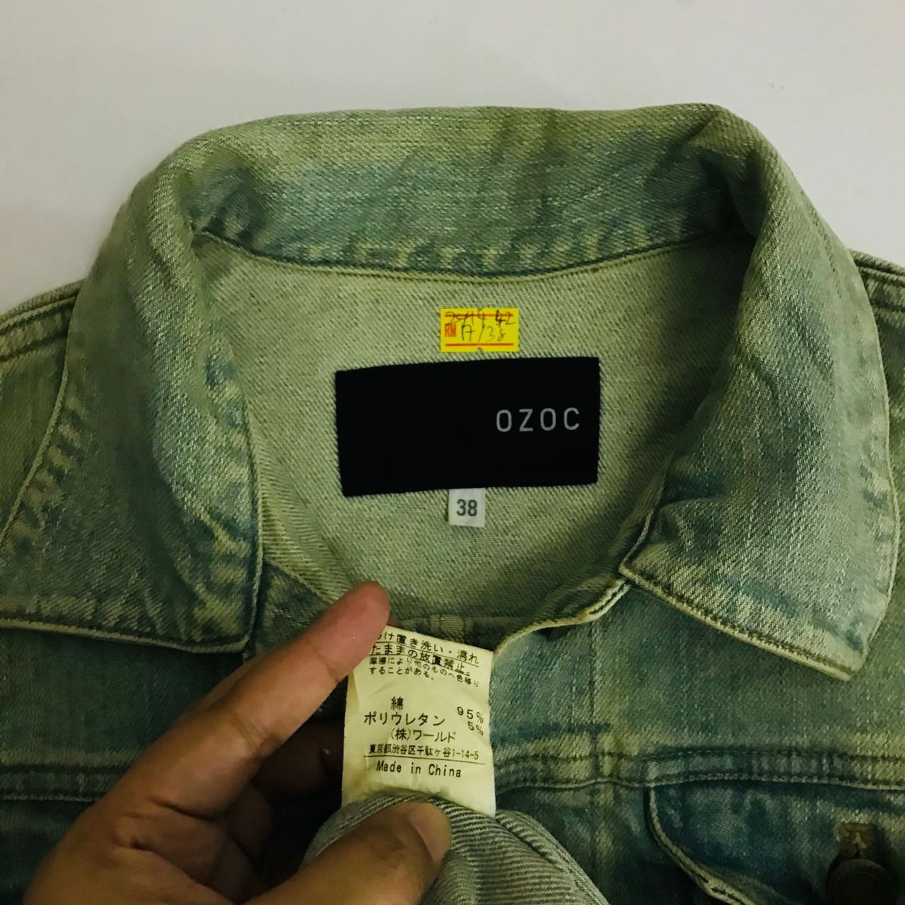 Designer 🔥 Vintage OZOC Denim Long Jacket Size XS / US 0-2 / IT 36-38 - 7 Thumbnail