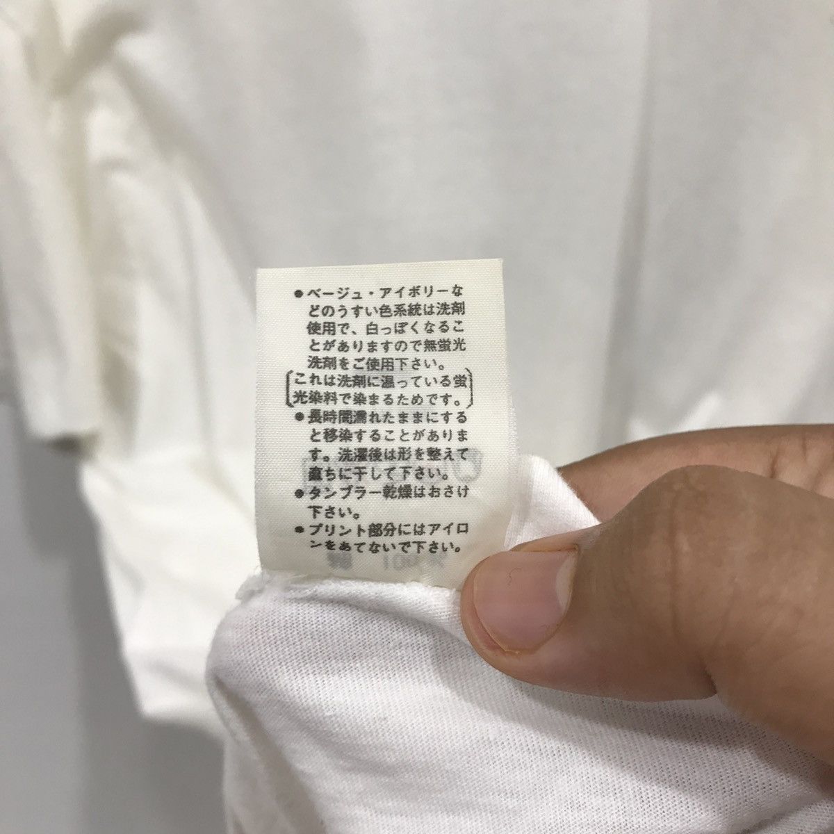 Japanese Brand × Vintage Vintage Crayon Shinchan T Shirt Size US M / EU 48-50 / 2 - 7 Thumbnail
