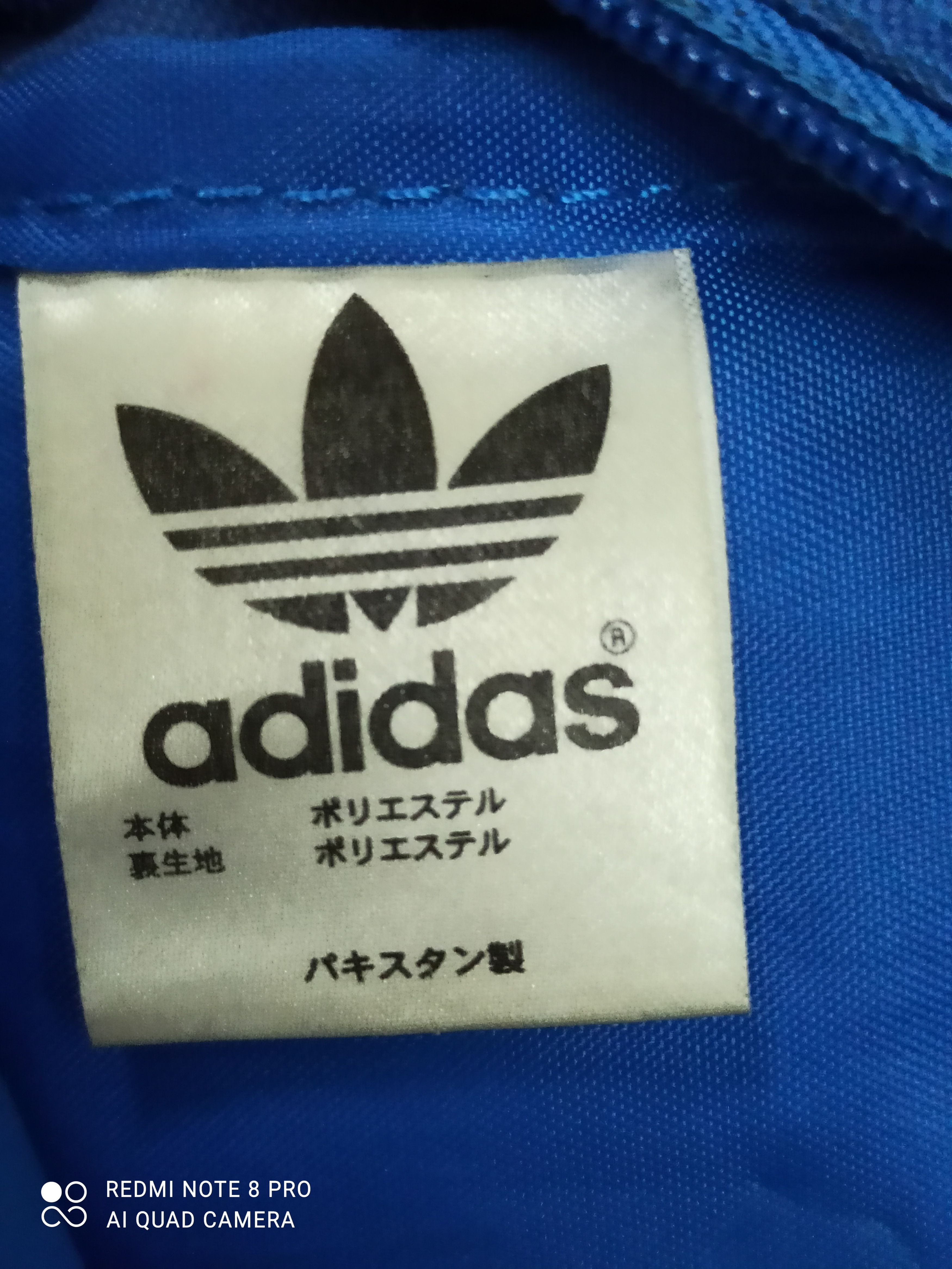 Adidas × Vintage ADIDAS BEG Size ONE SIZE - 10 Thumbnail