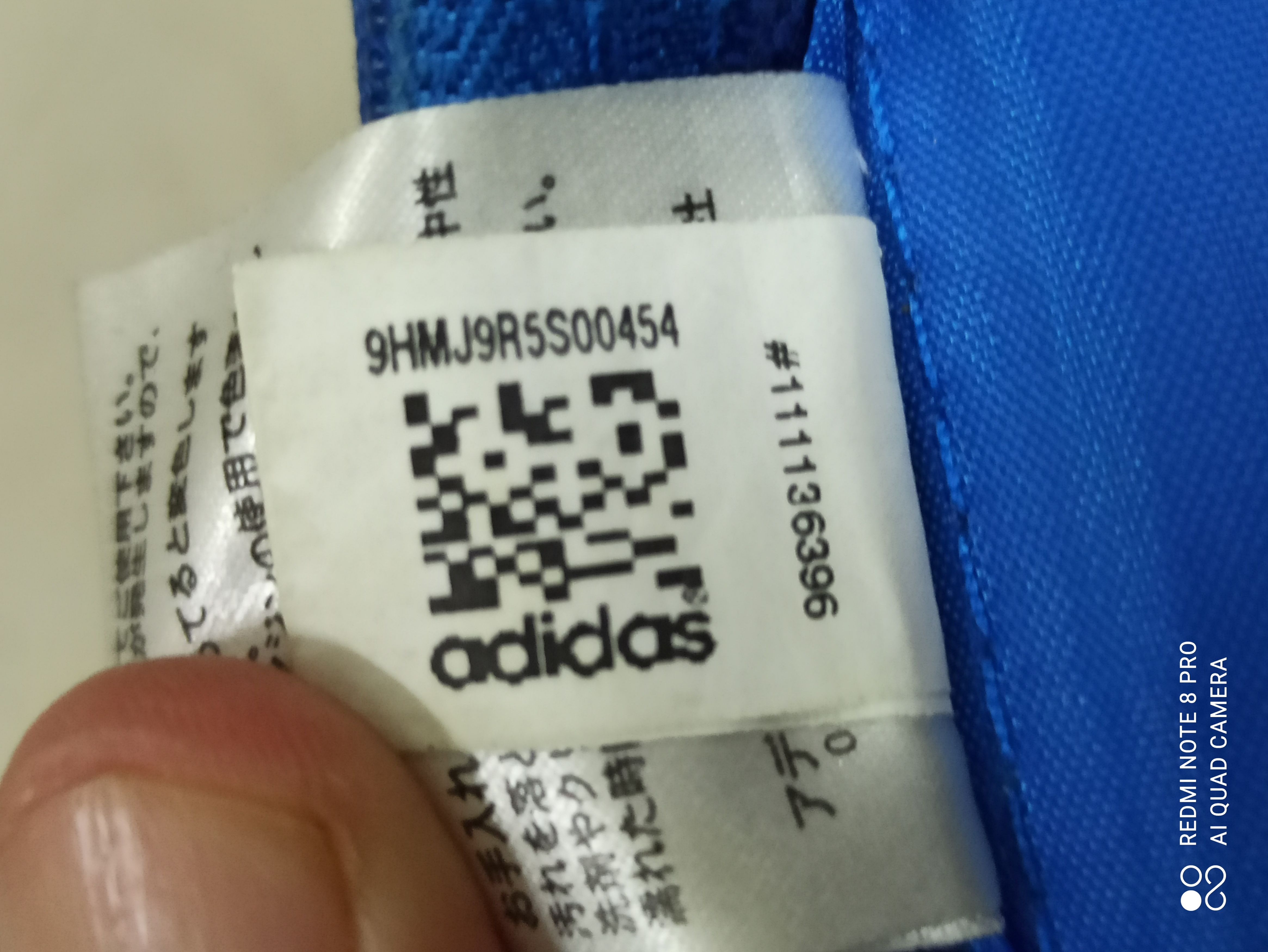 Adidas × Vintage ADIDAS BEG Size ONE SIZE - 12 Thumbnail