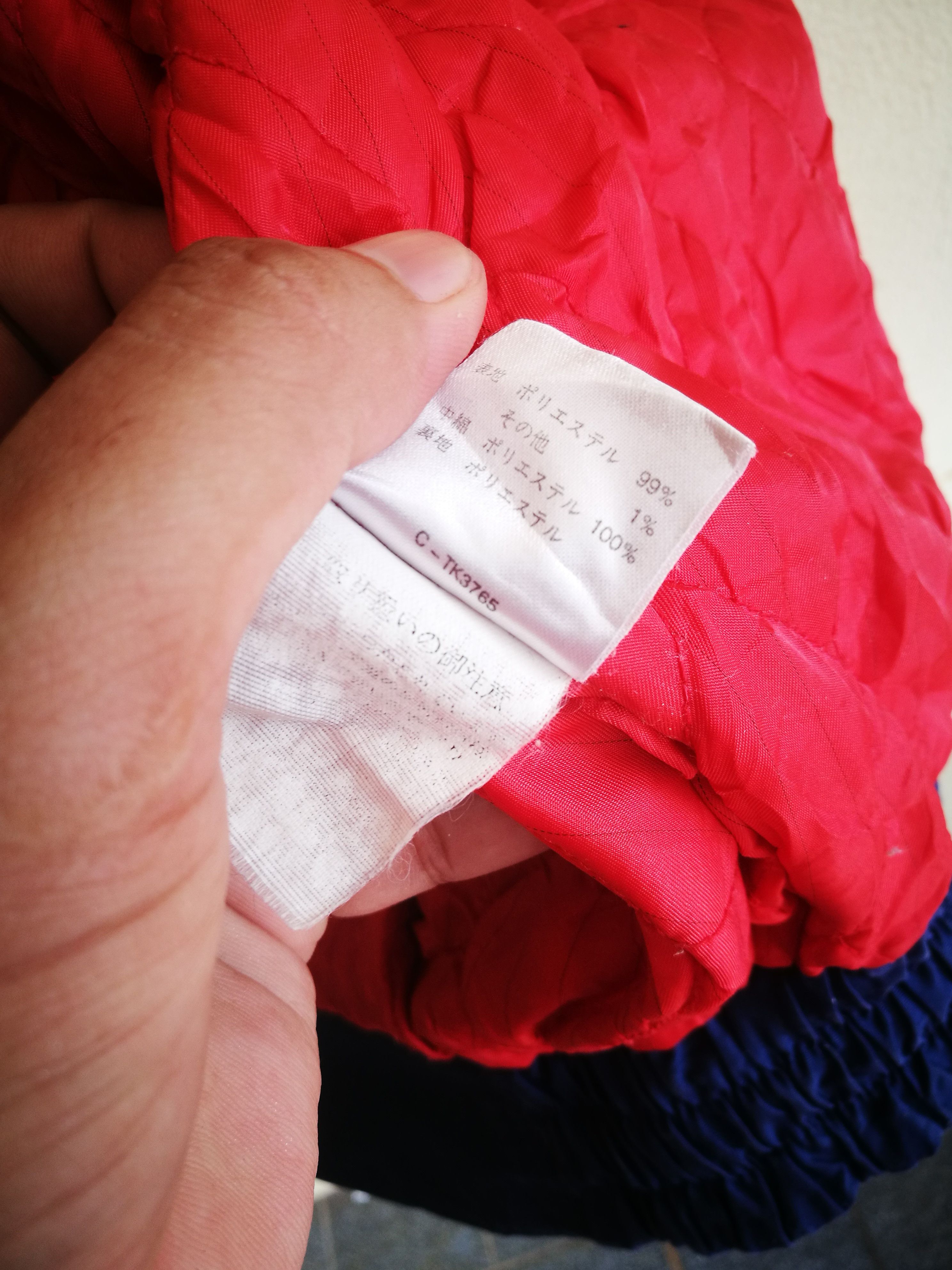 Vintage Distressed ESSO Jacket