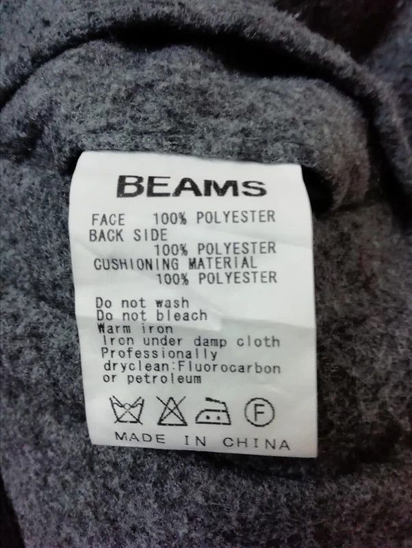 Beams Plus × Japanese Brand Beams Reversible Zip Up Hoodie Jacket 45rpm Size US M / EU 48-50 / 2 - 7 Thumbnail