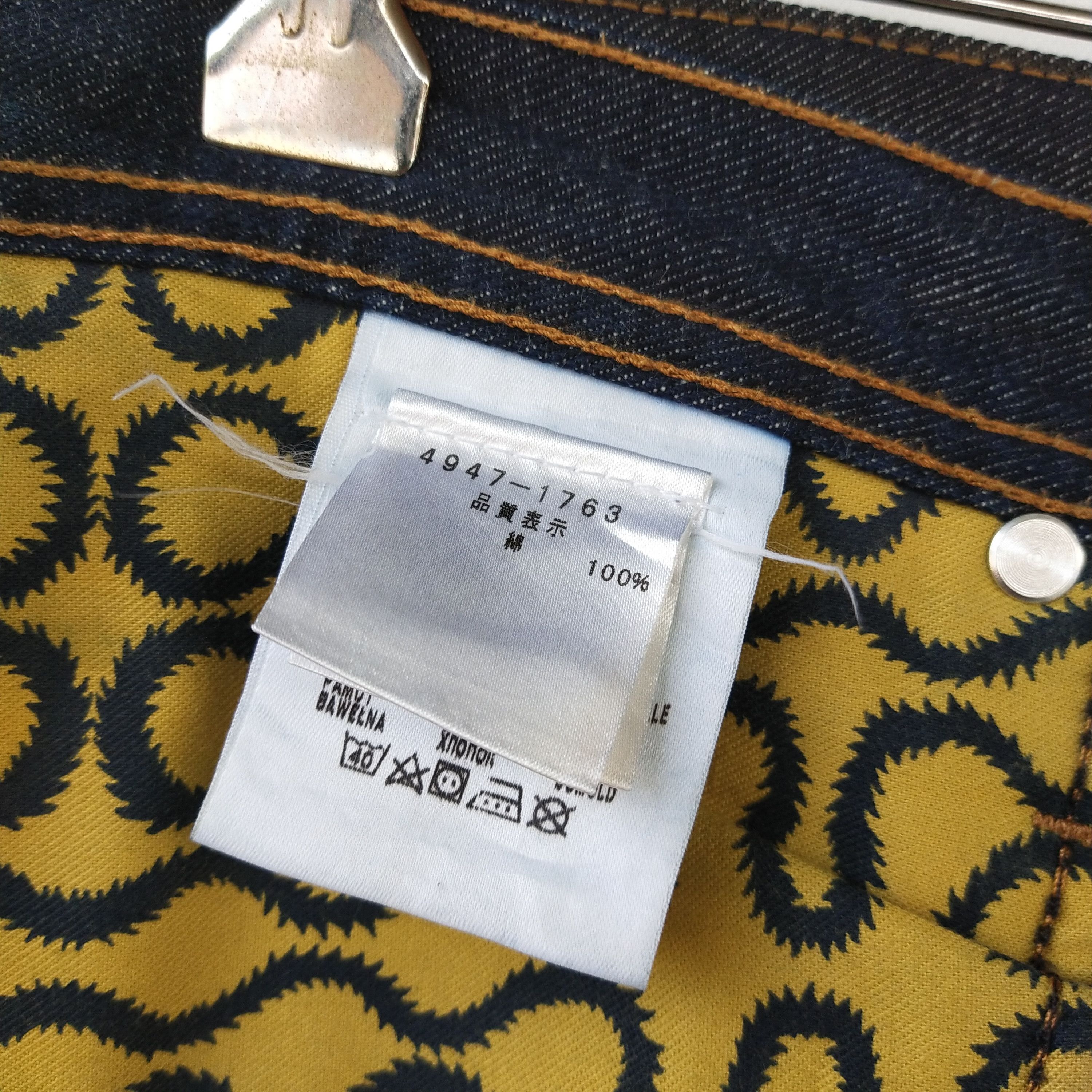 Lee × Vivienne Westwood Lee x Vivienne westwood Jeans Size US 33 - 13 Thumbnail