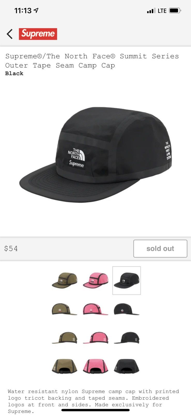 Supreme Summit Series Outer Tape Seam Camp Cap SS21 | Grailed