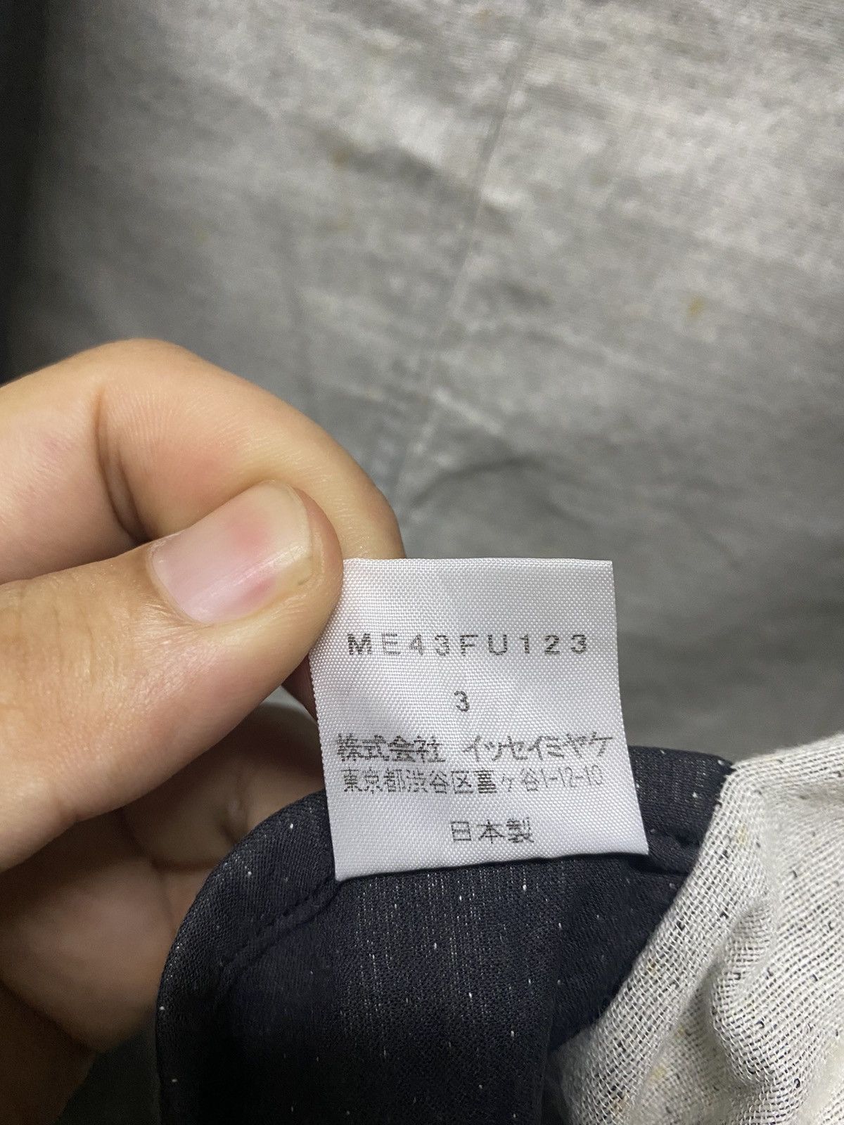 Issey Miyake Issey Miyake Size US M / EU 48-50 / 2 - 5 Thumbnail