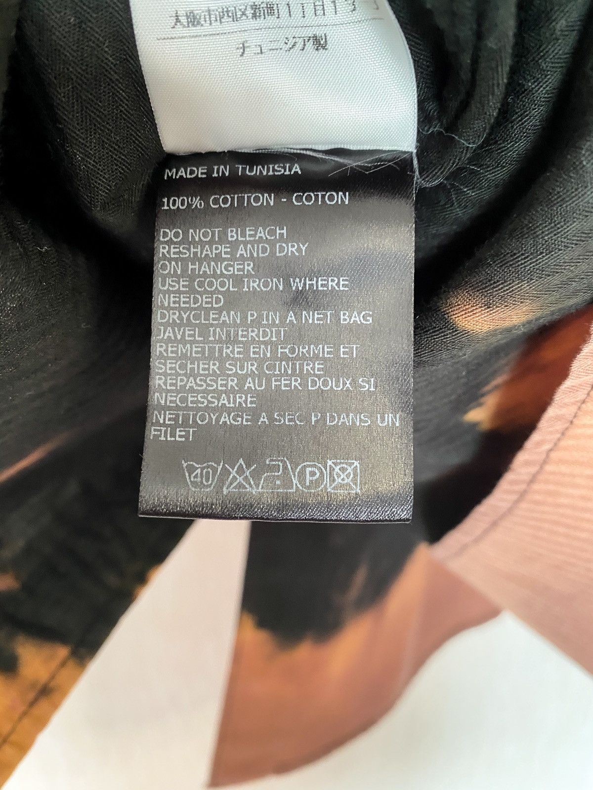 Ann Demeulemeester Ann Demeulemeester Bleached Shirt Vintage Size US S / EU 44-46 / 1 - 5 Thumbnail