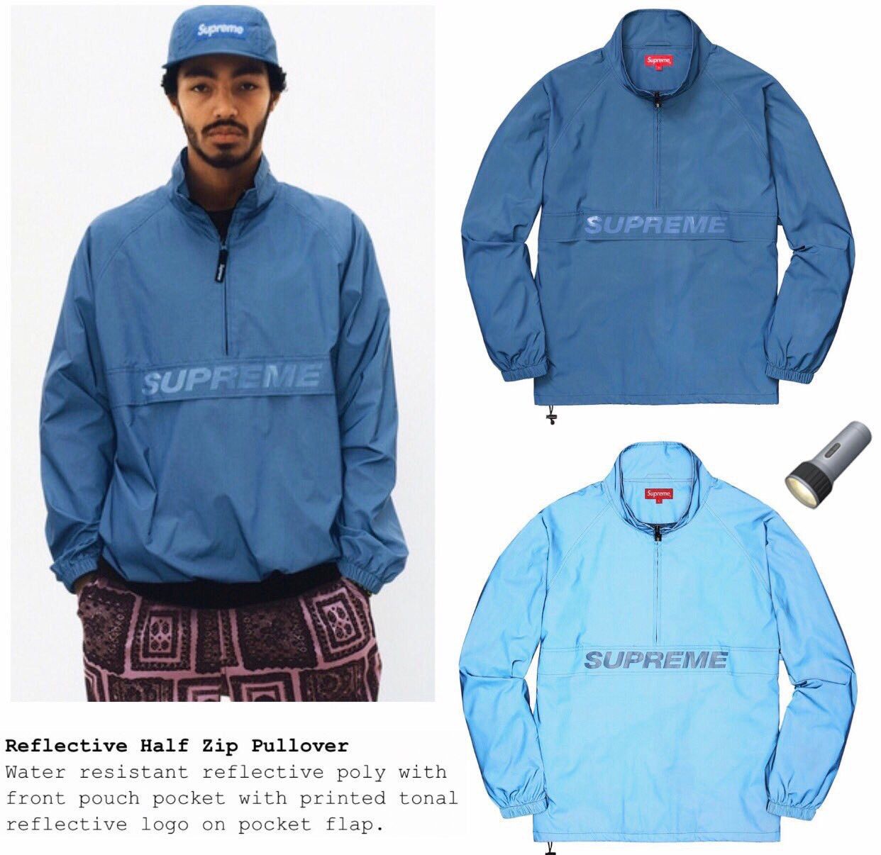 Supreme reflective store half zip pullover