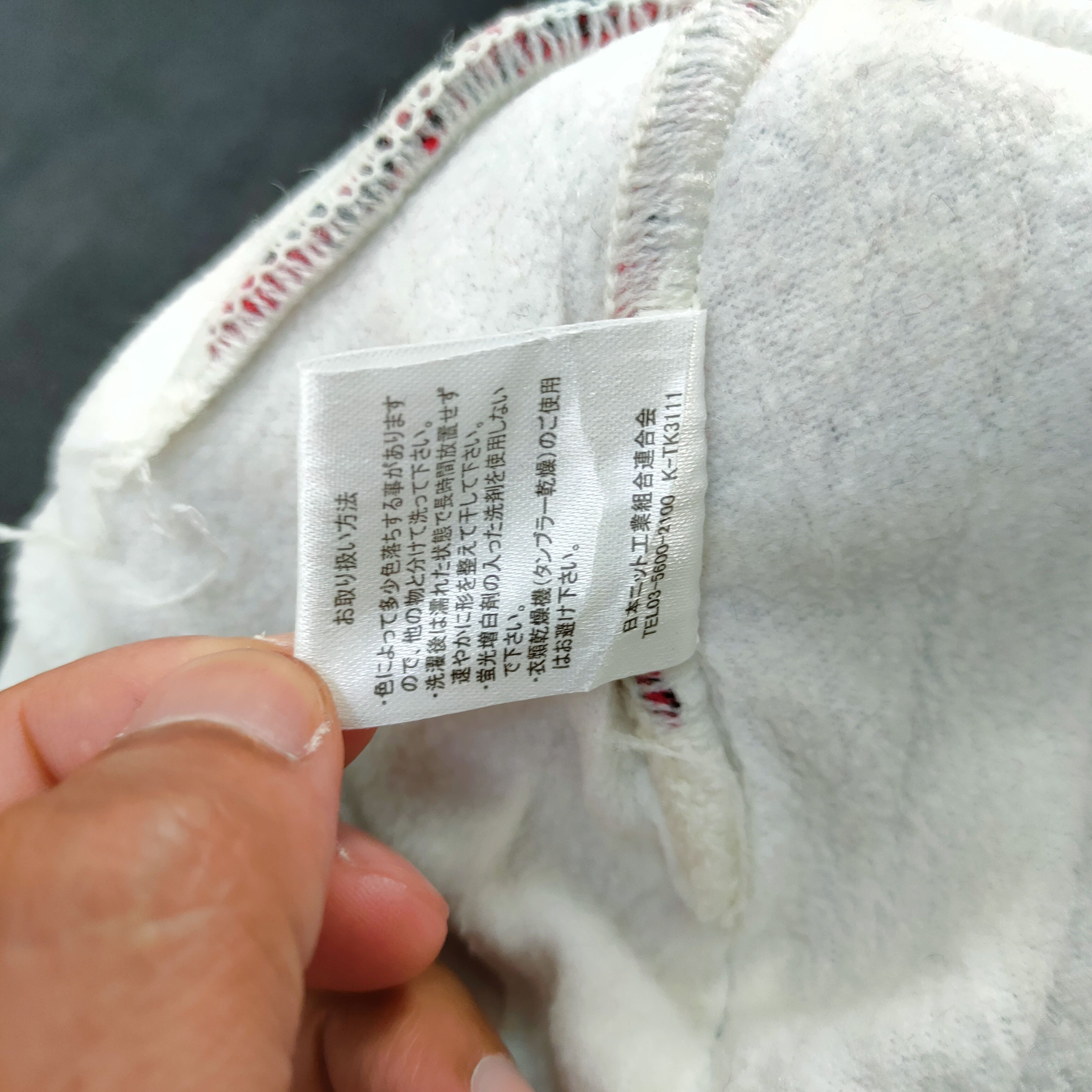 Japanese Brand 💥 BESTOFFER 💥 JAPANESE BRAND NAVAJO BEANIE HAT Size ONE SIZE - 6 Thumbnail