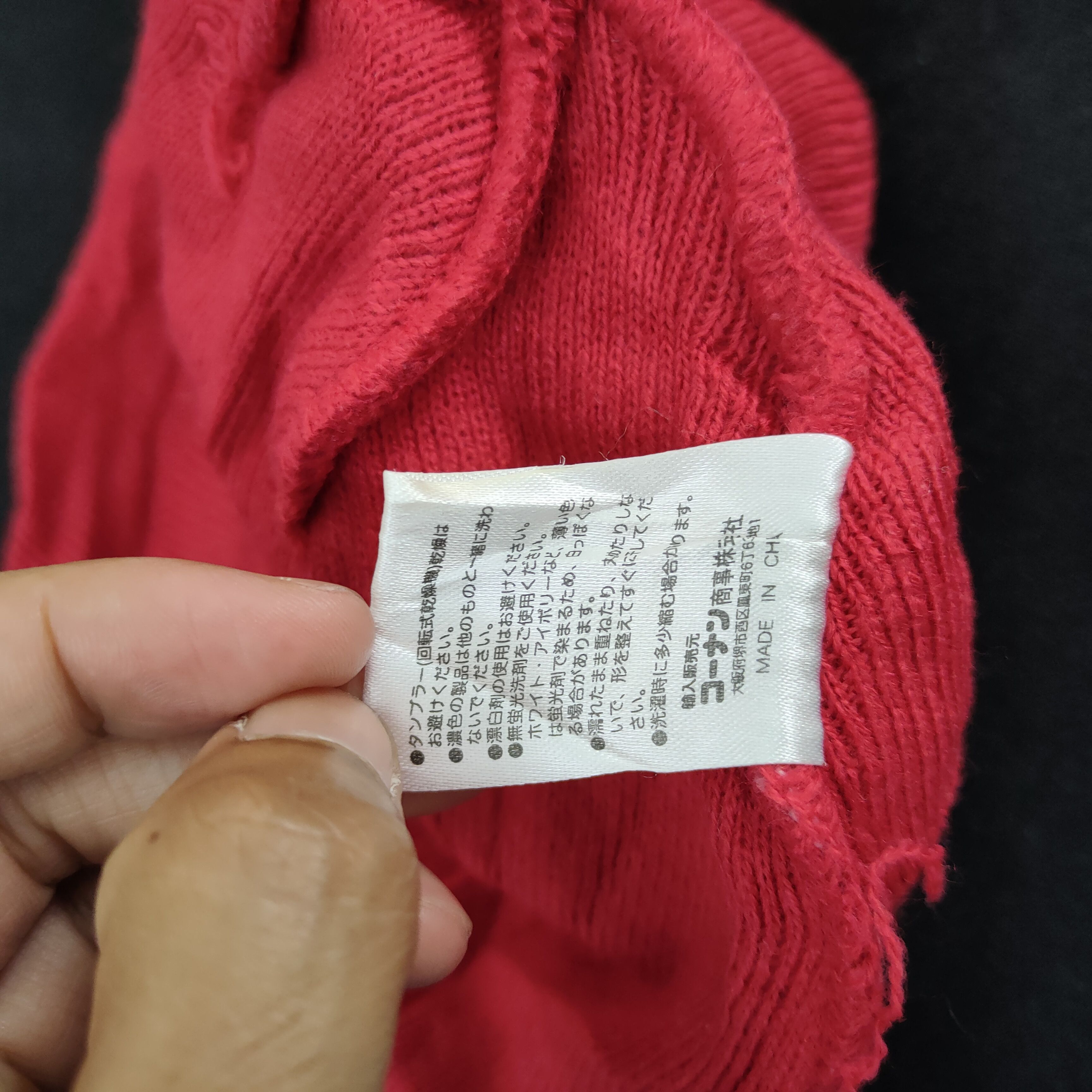 Japanese Brand 💥 BESTOFFER 💥 JAPANESE NAVAJO BEANIE HAT Size ONE SIZE - 6 Thumbnail